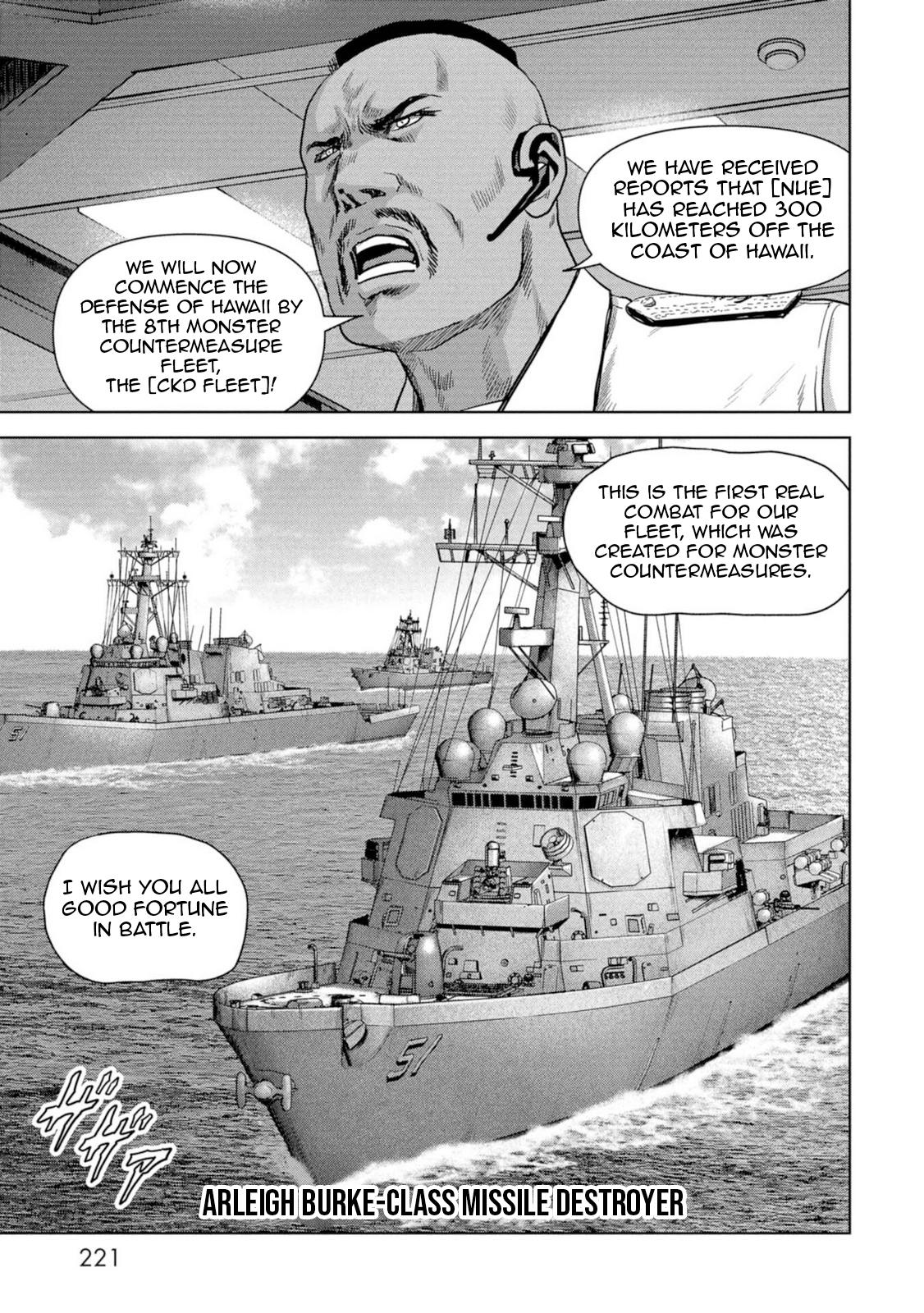 Task Force for Paranormal Disaster Management Chapter 63 61