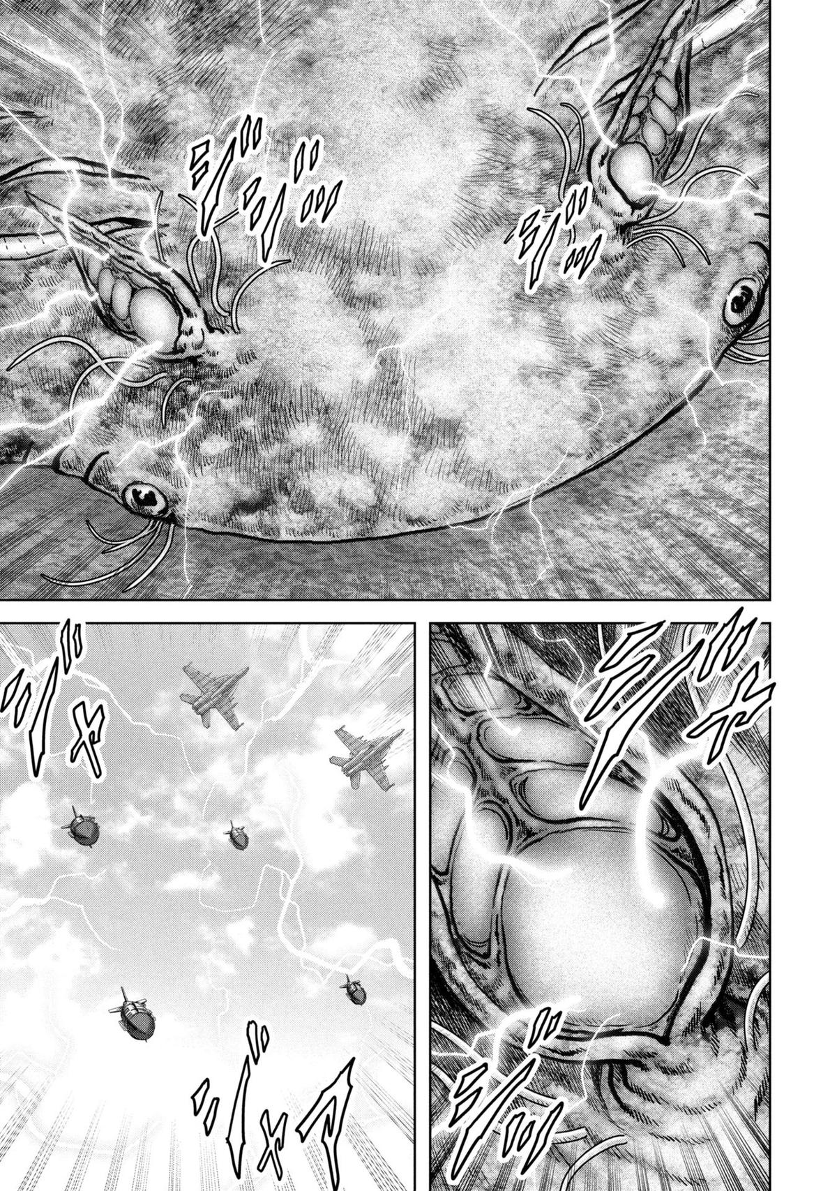 Task Force for Paranormal Disaster Management Chapter 64 4