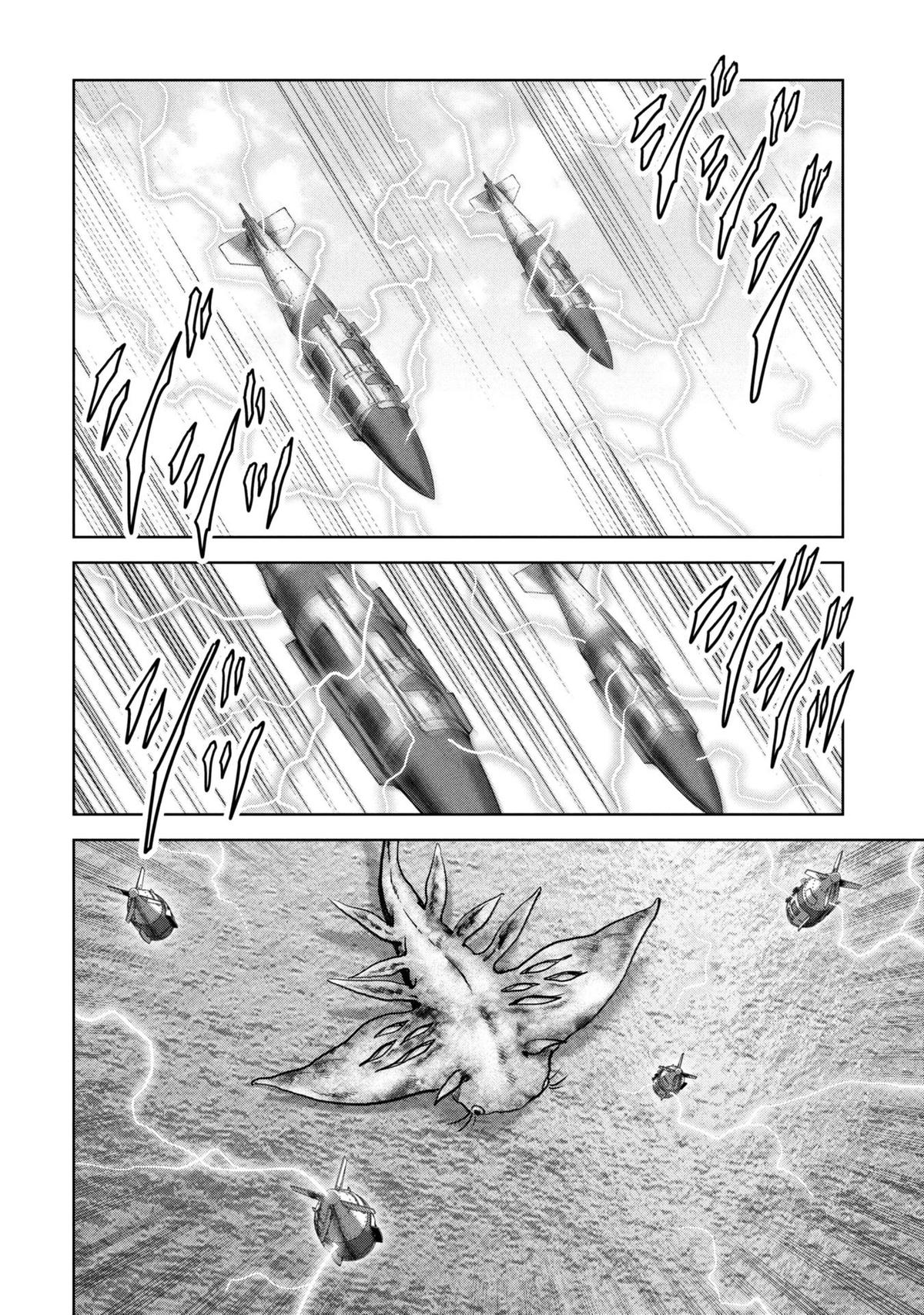 Task Force for Paranormal Disaster Management Chapter 64 5