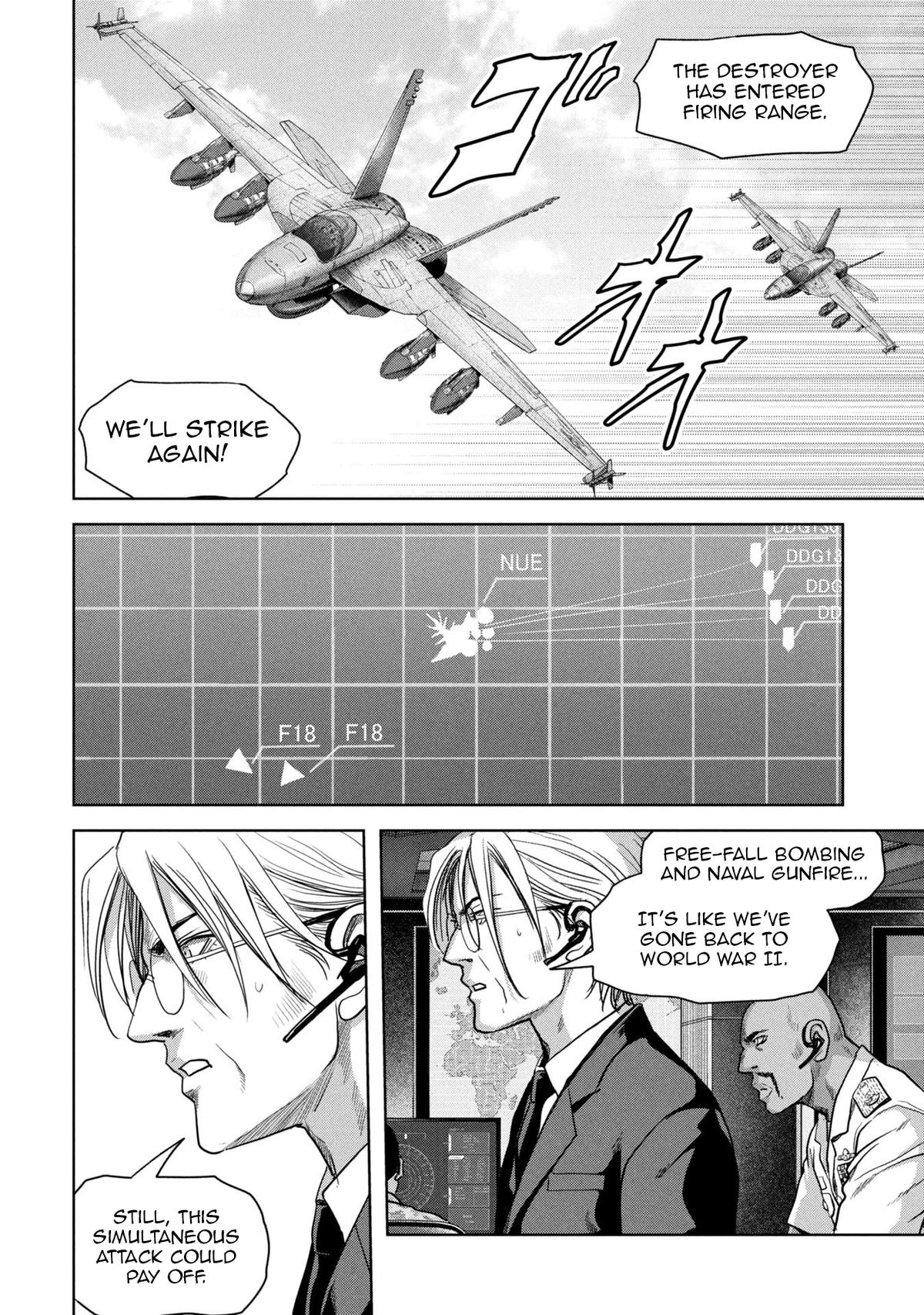 Task Force for Paranormal Disaster Management Chapter 64 12