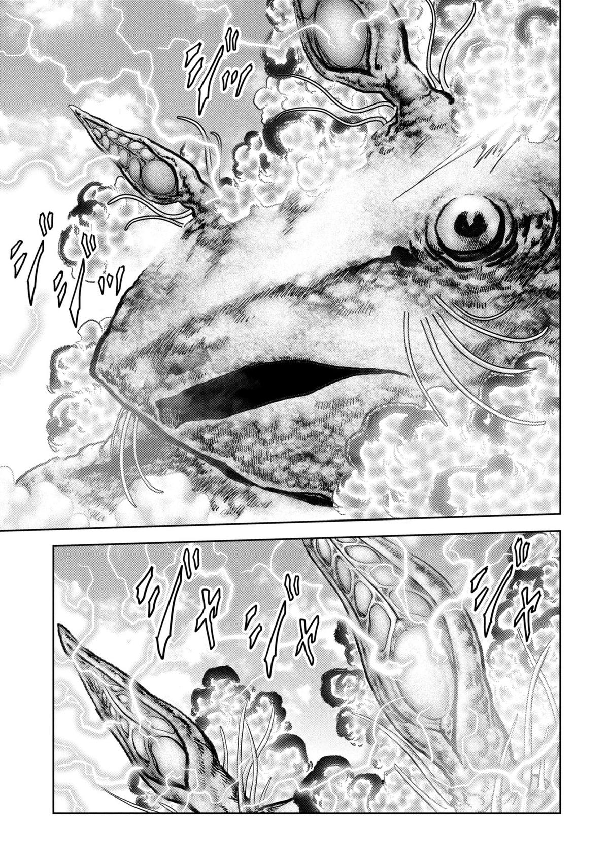 Task Force for Paranormal Disaster Management Chapter 64 13