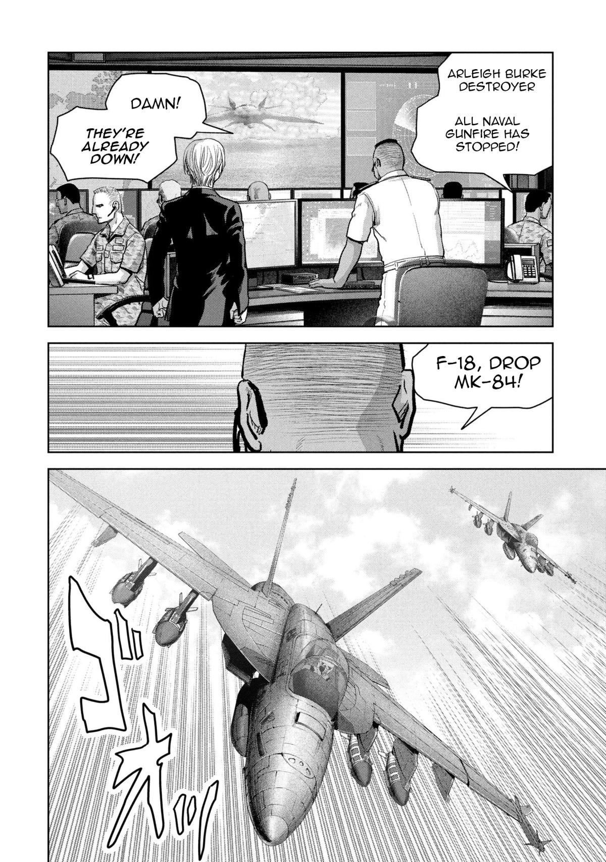 Task Force for Paranormal Disaster Management Chapter 64 16