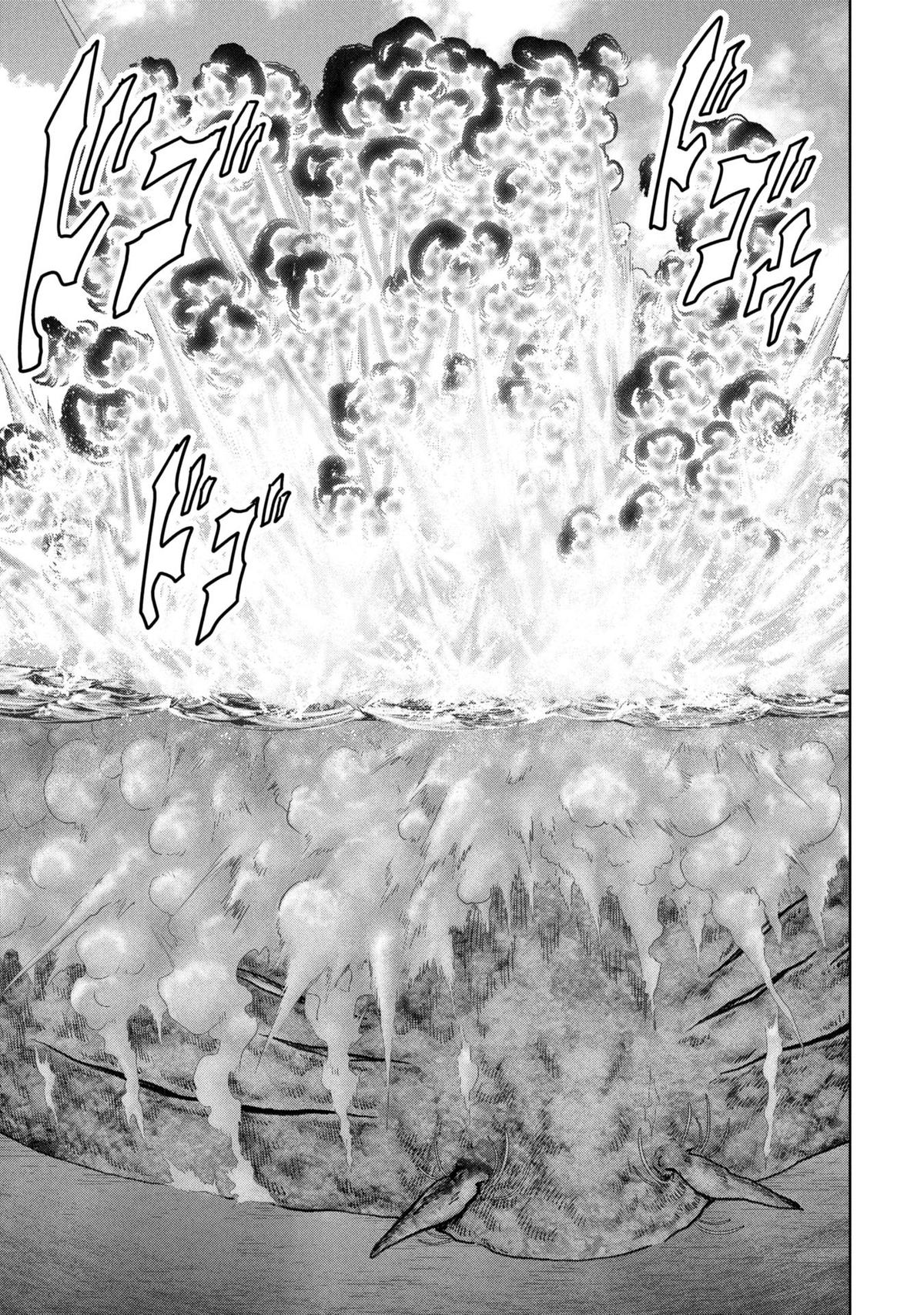 Task Force for Paranormal Disaster Management Chapter 64 19