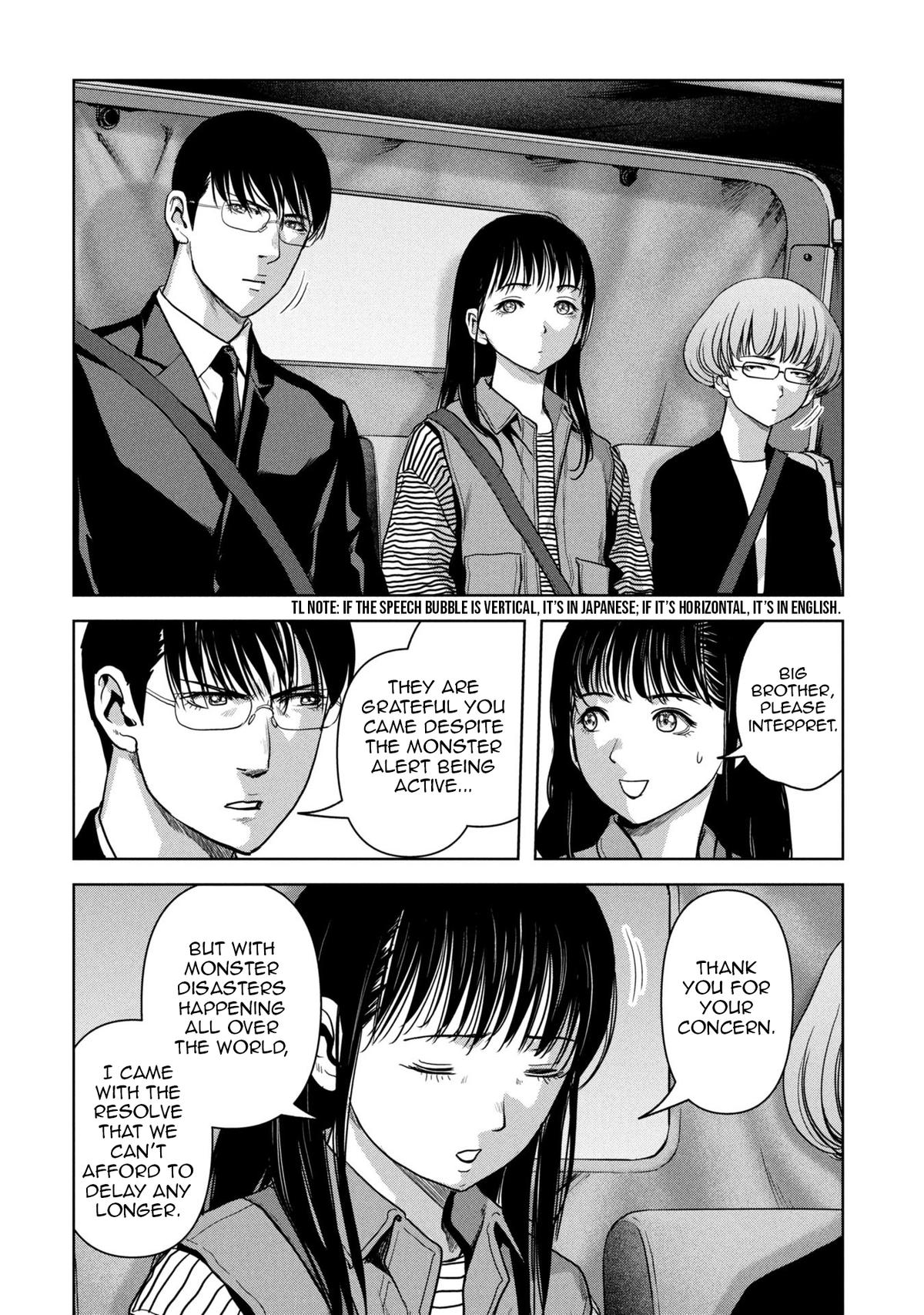 Task Force for Paranormal Disaster Management Chapter 64 26