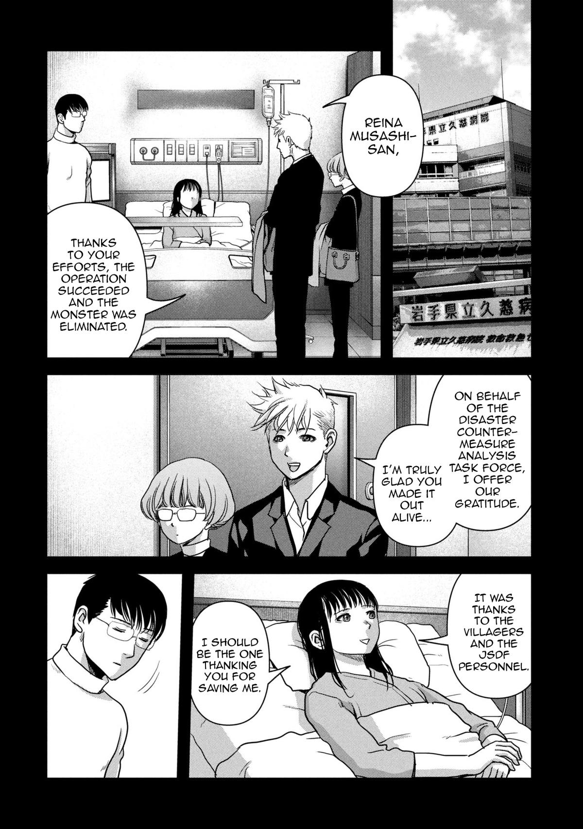 Task Force for Paranormal Disaster Management Chapter 64 28