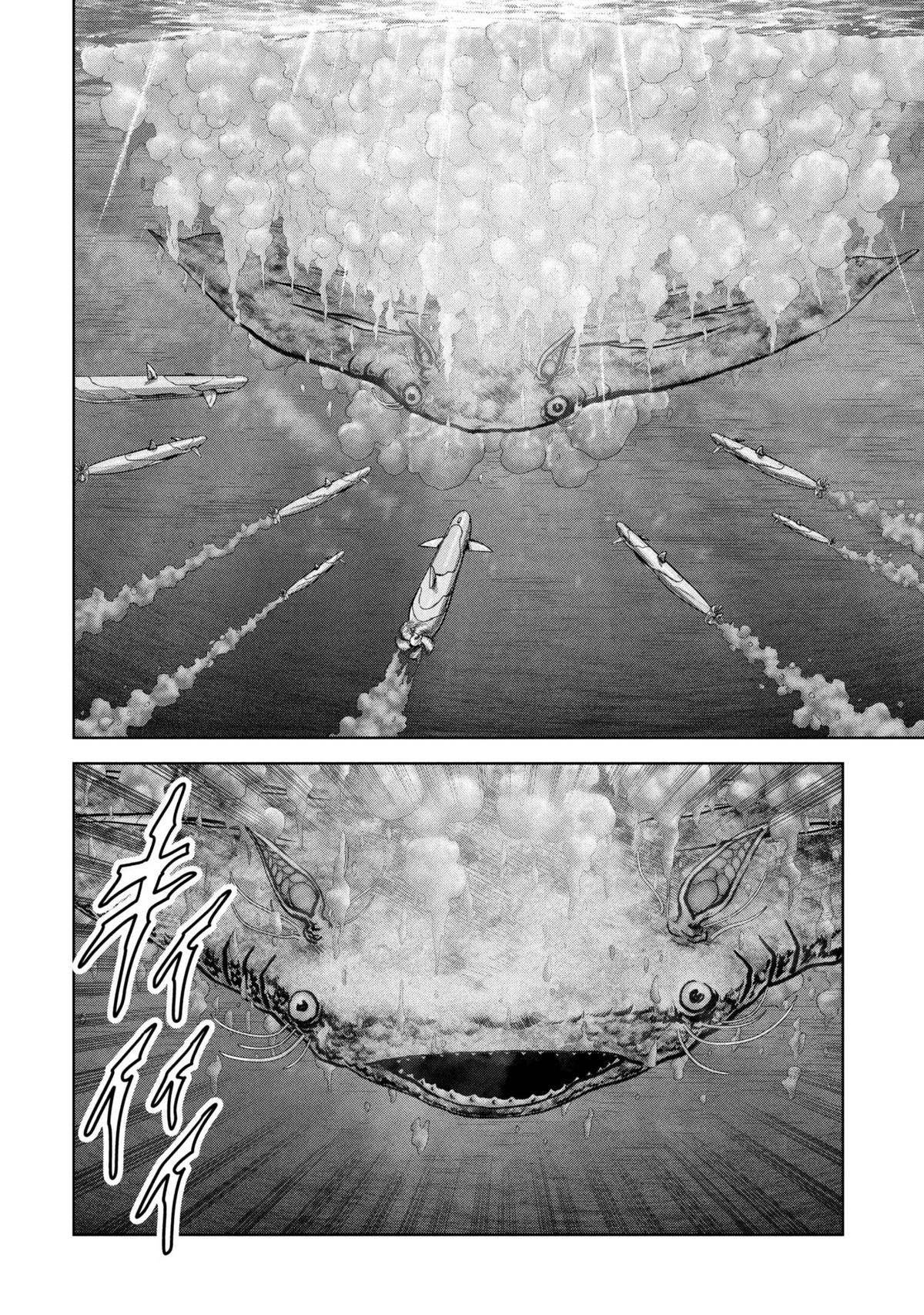 Task Force for Paranormal Disaster Management Chapter 64 36