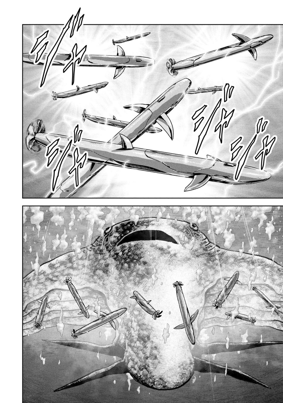 Task Force for Paranormal Disaster Management Chapter 64 39