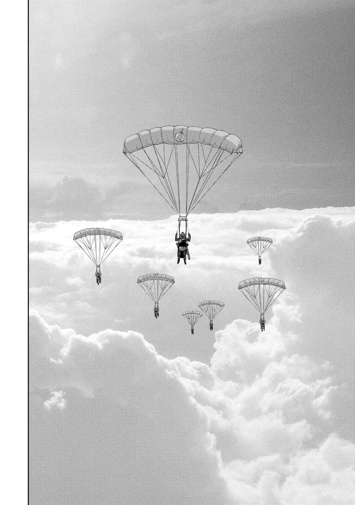 Task Force for Paranormal Disaster Management Chapter 64 58