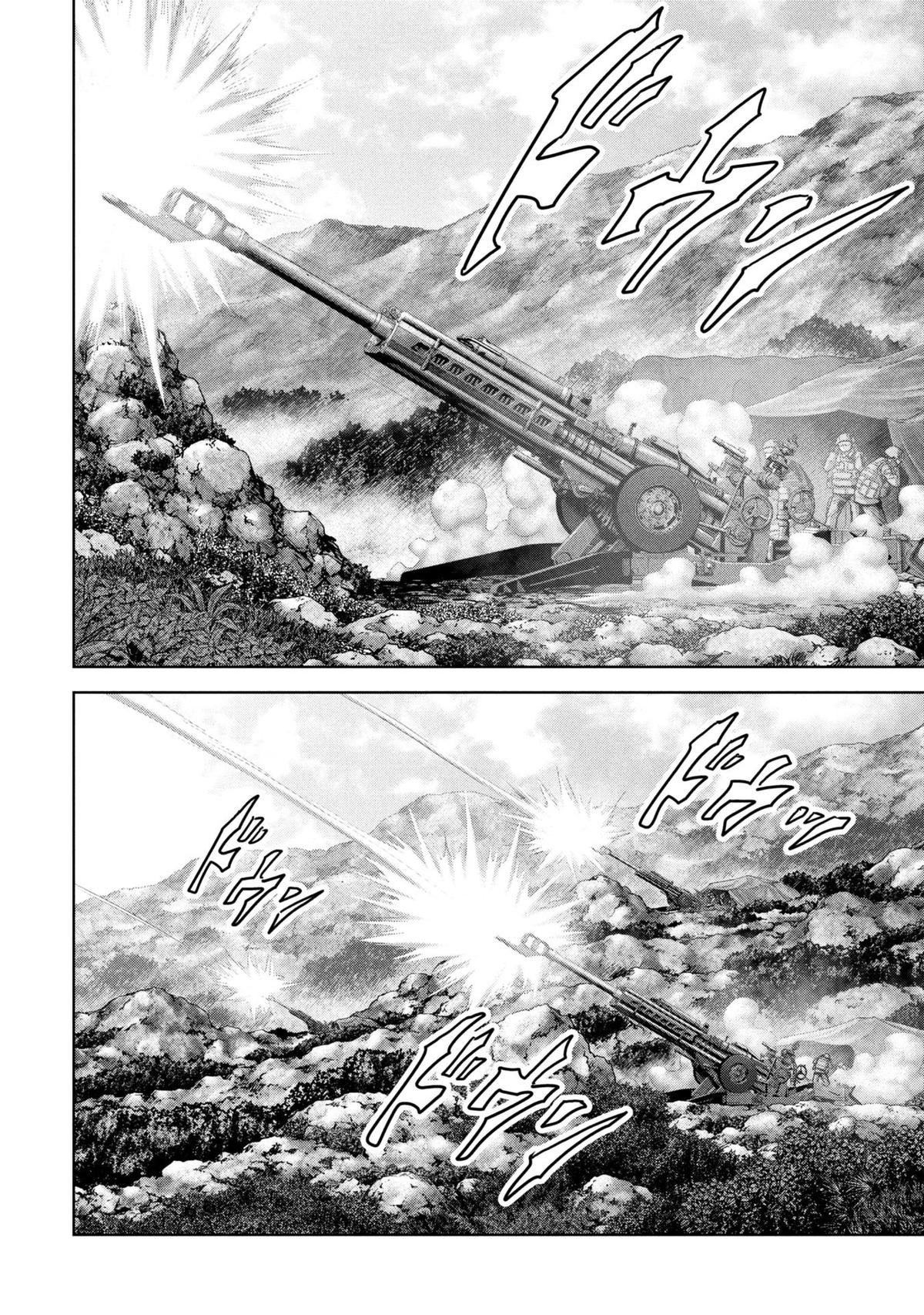 Task Force for Paranormal Disaster Management Chapter 64 62