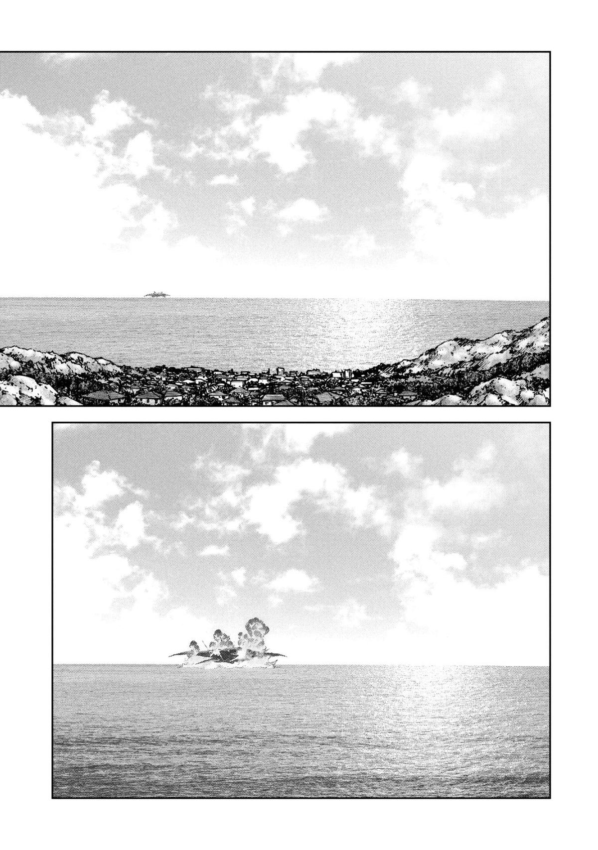 Task Force for Paranormal Disaster Management Chapter 64 63