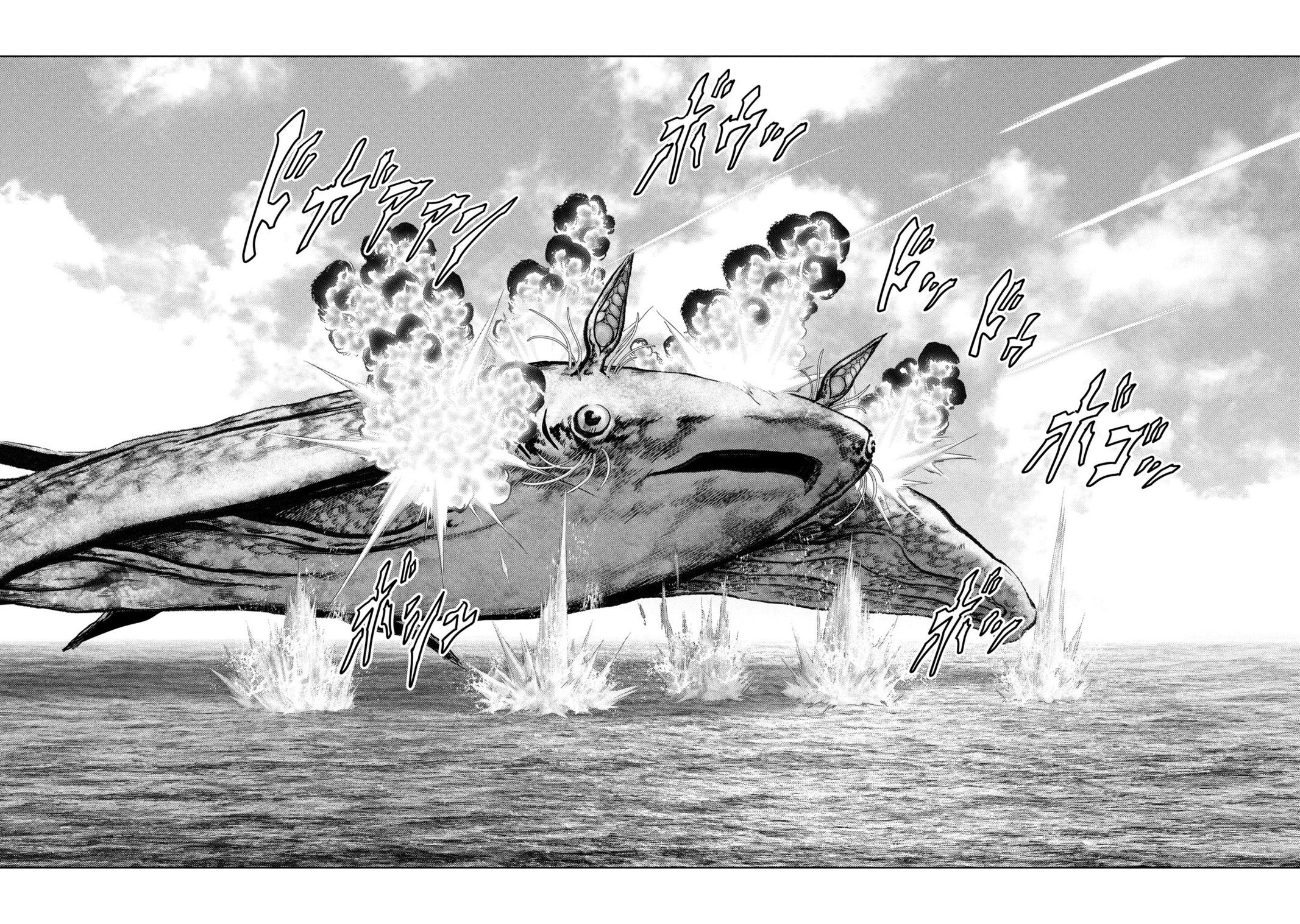 Task Force for Paranormal Disaster Management Chapter 64 64