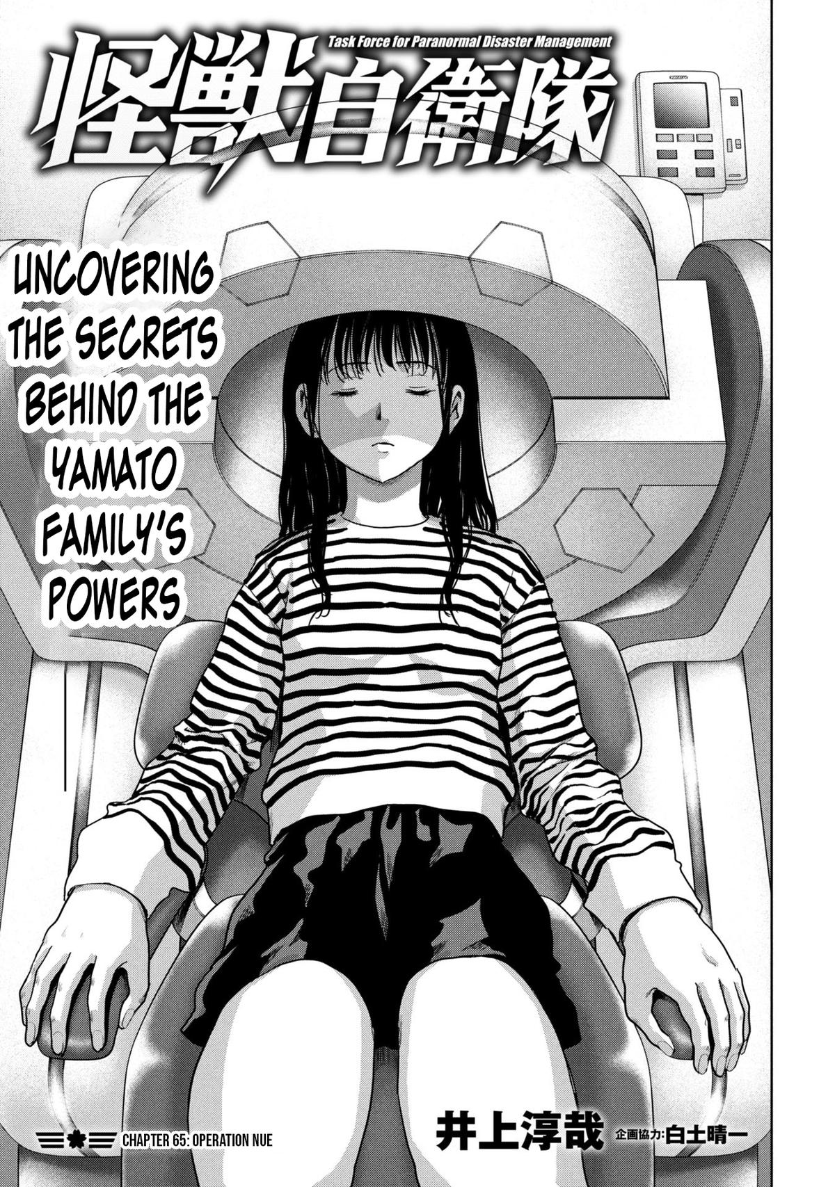 Task Force for Paranormal Disaster Management Chapter 65 2