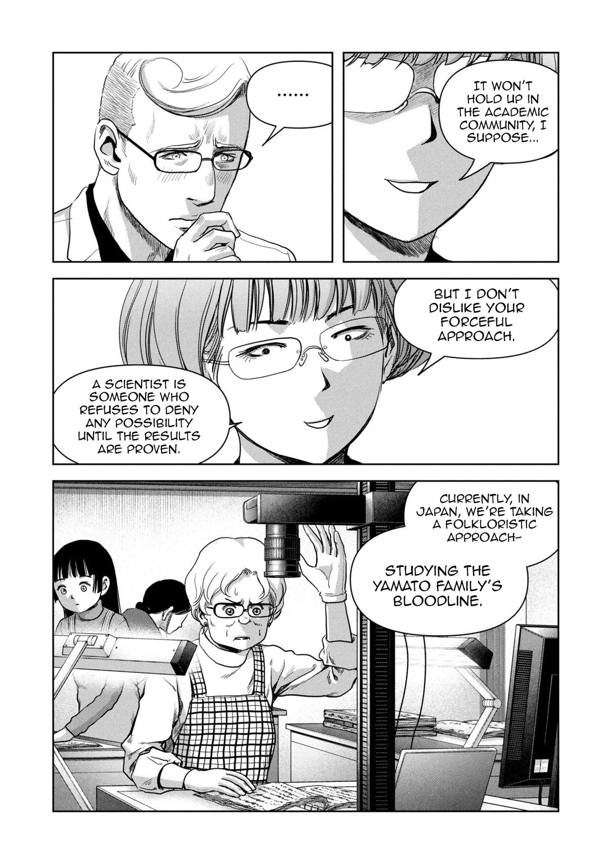 Task Force for Paranormal Disaster Management Chapter 65 10