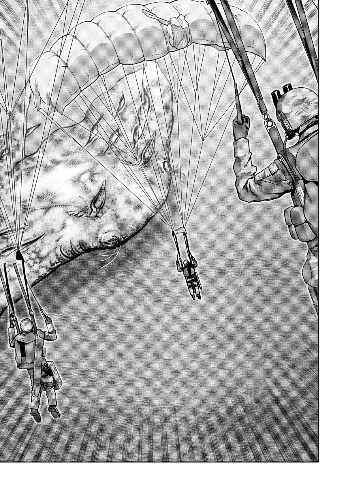 Task Force for Paranormal Disaster Management Chapter 65 40