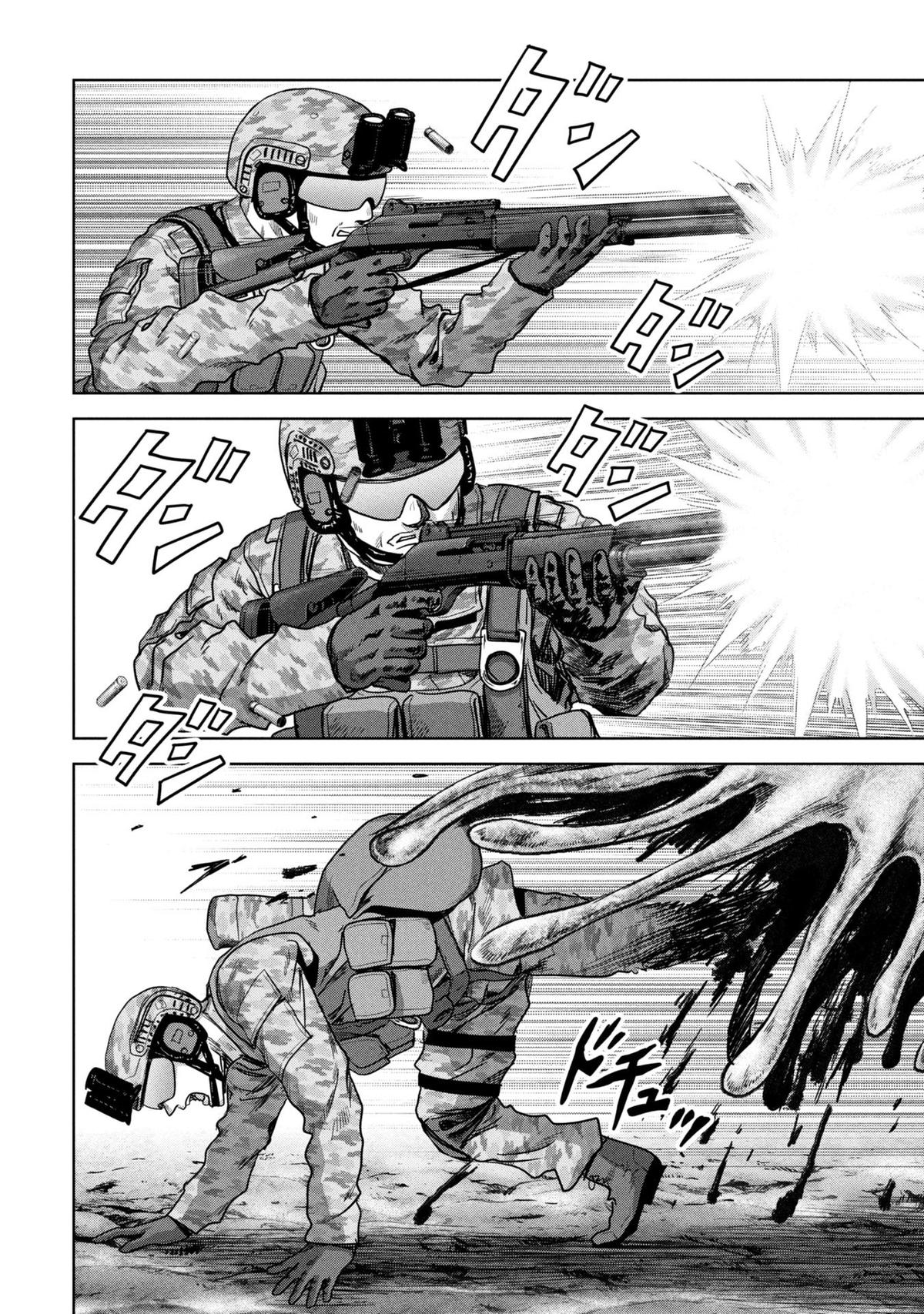 Task Force for Paranormal Disaster Management Chapter 66 5