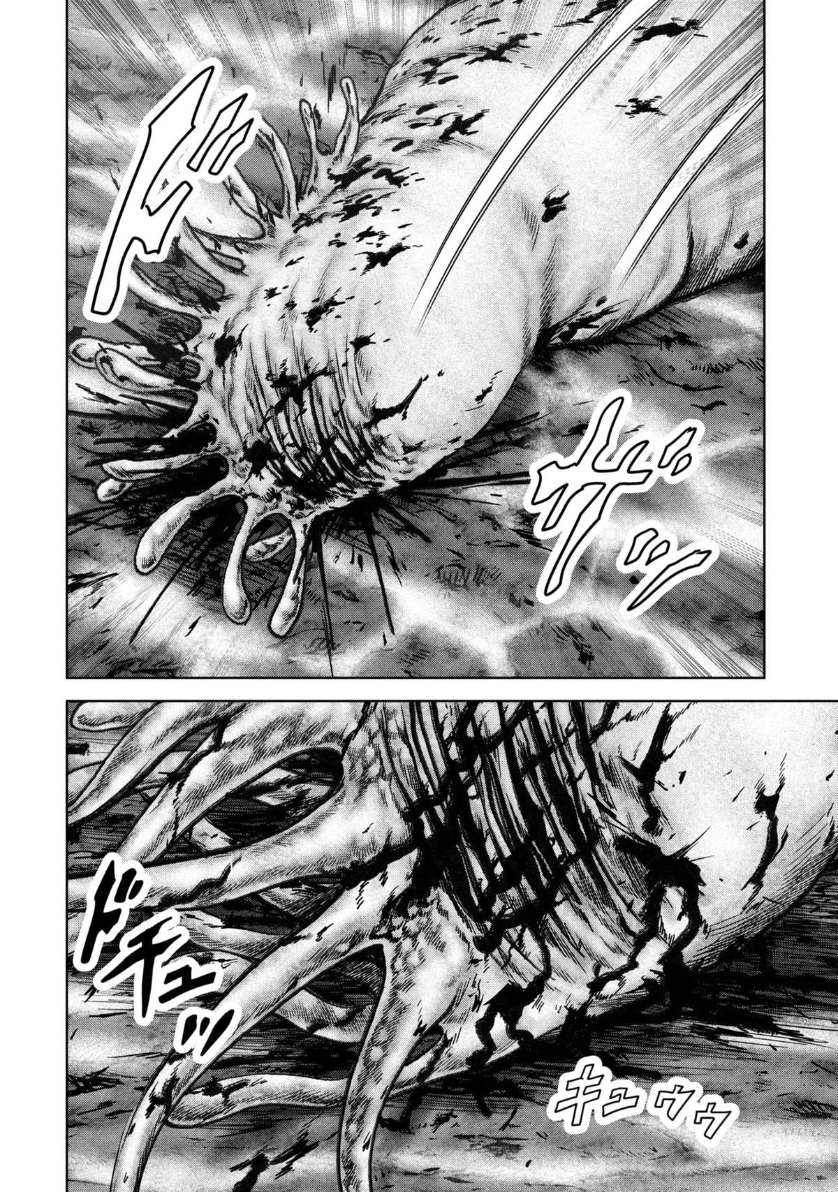 Task Force for Paranormal Disaster Management Chapter 66 8