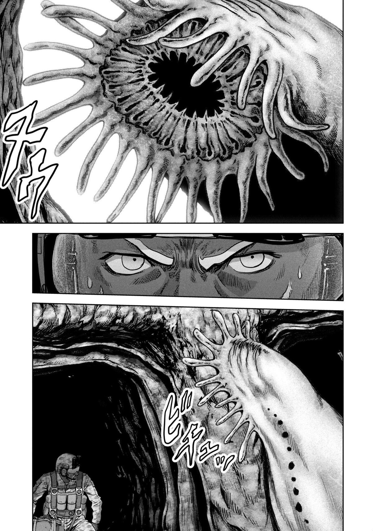 Task Force for Paranormal Disaster Management Chapter 66 17