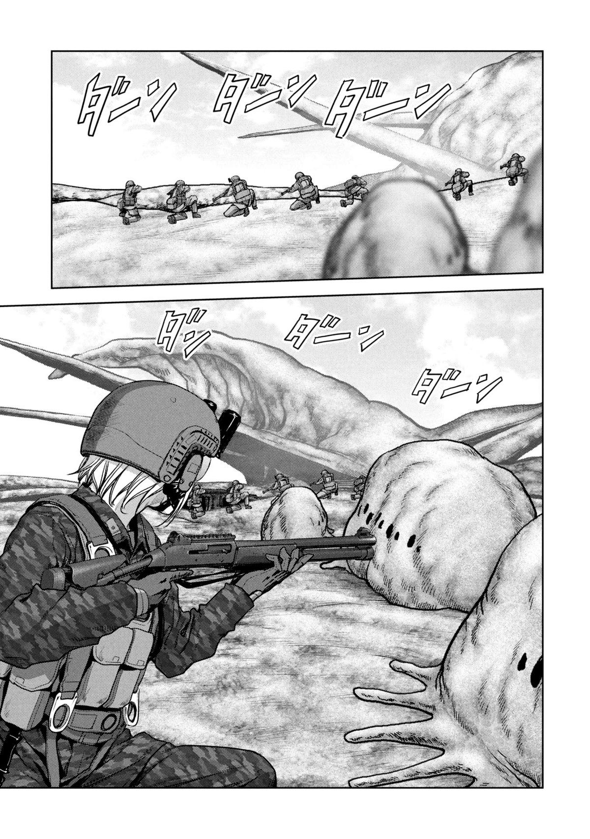 Task Force for Paranormal Disaster Management Chapter 66 19