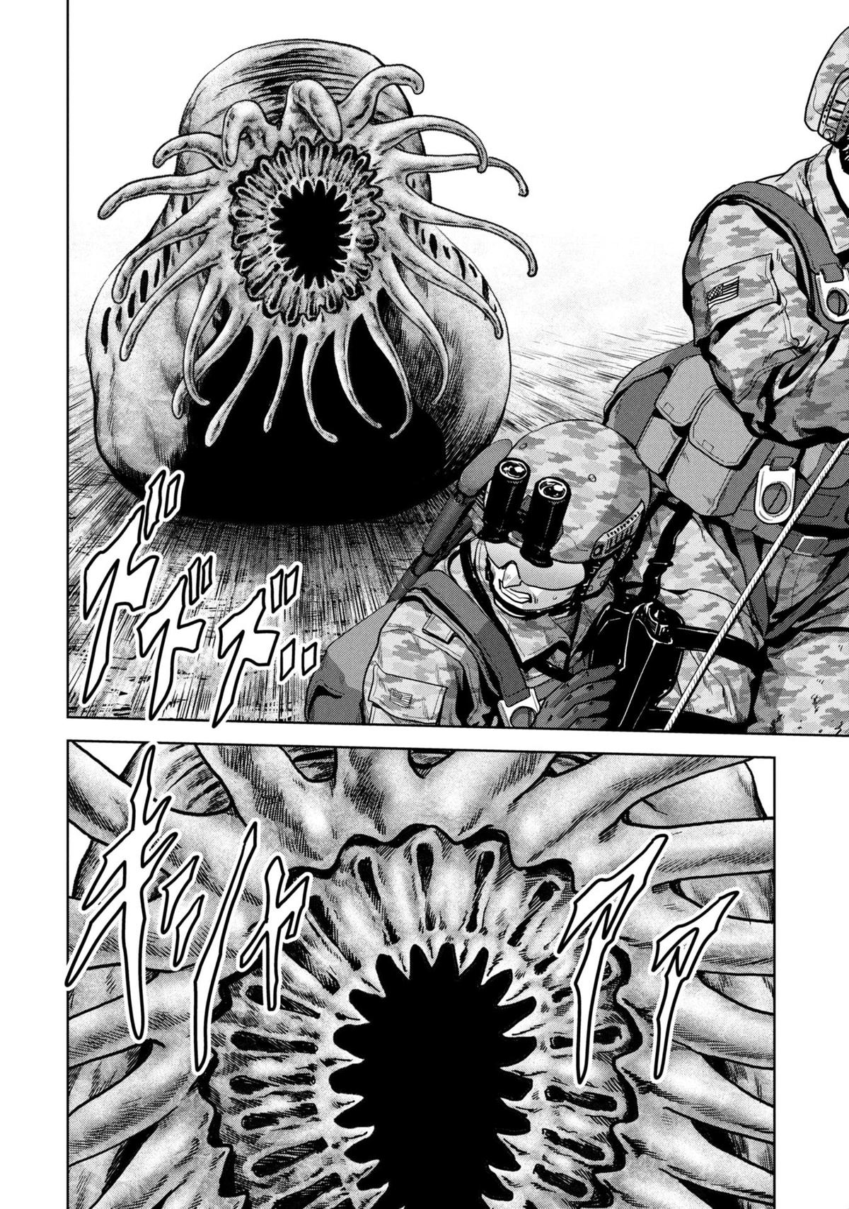 Task Force for Paranormal Disaster Management Chapter 66 24