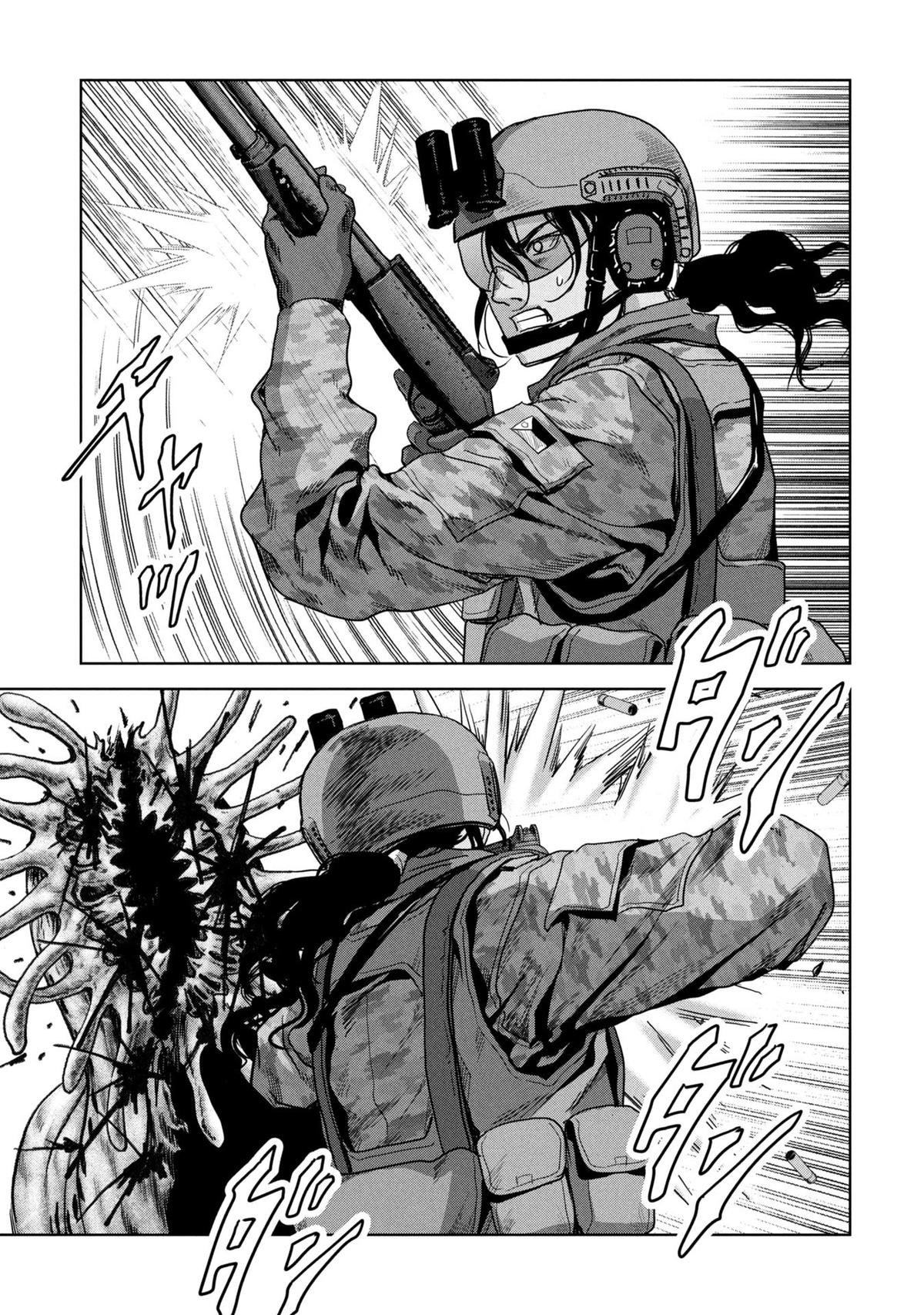 Task Force for Paranormal Disaster Management Chapter 66 28