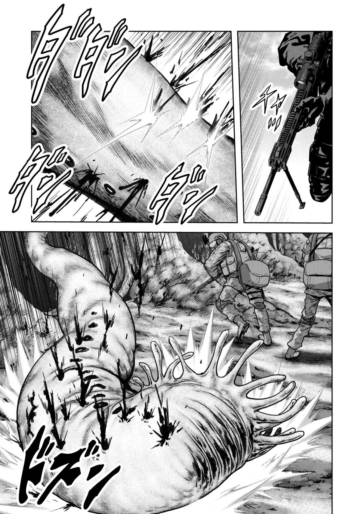 Task Force for Paranormal Disaster Management Chapter 66 38