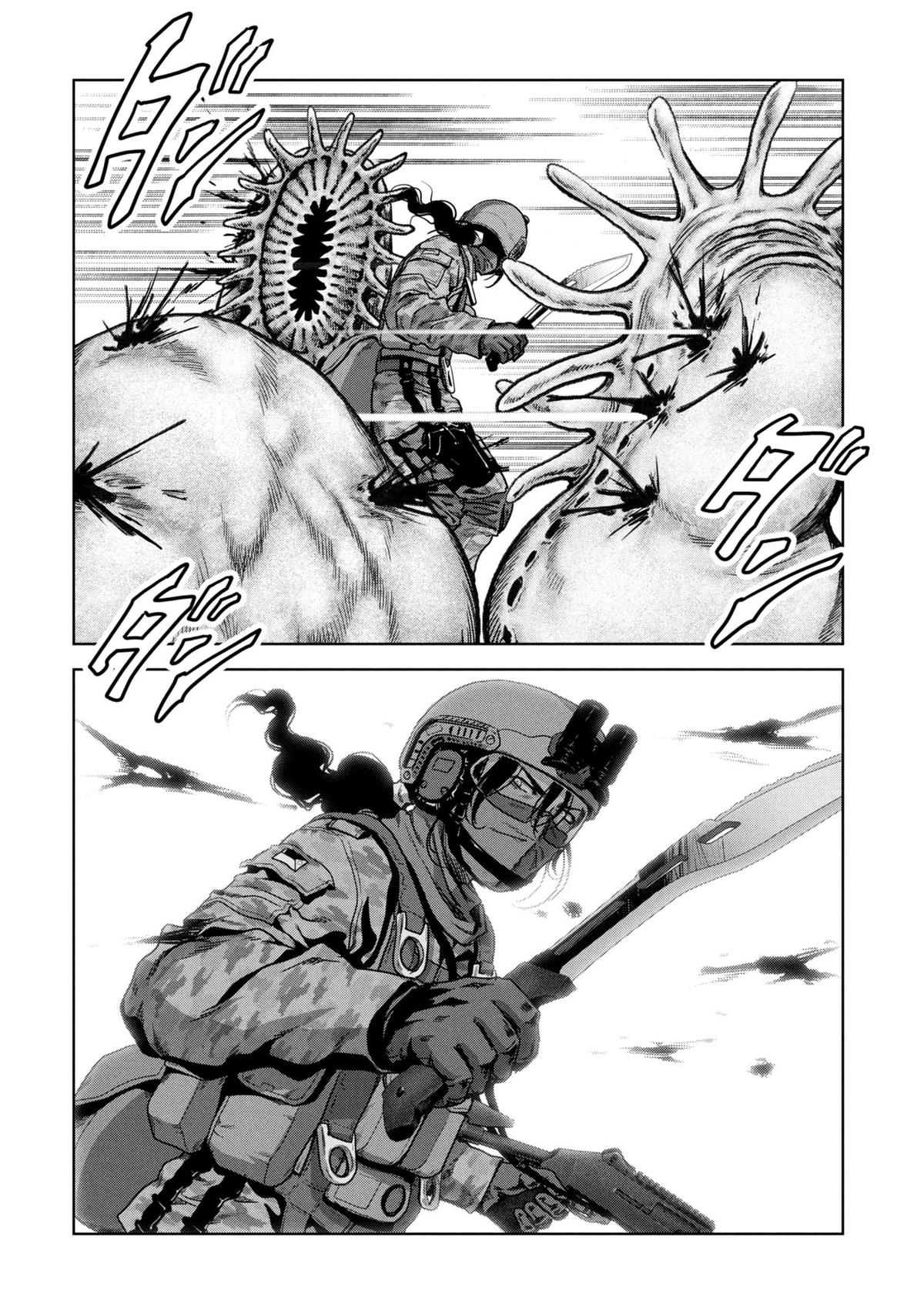 Task Force for Paranormal Disaster Management Chapter 66 43