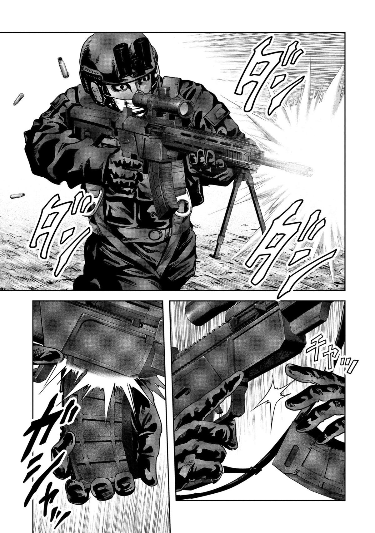 Task Force for Paranormal Disaster Management Chapter 66 44