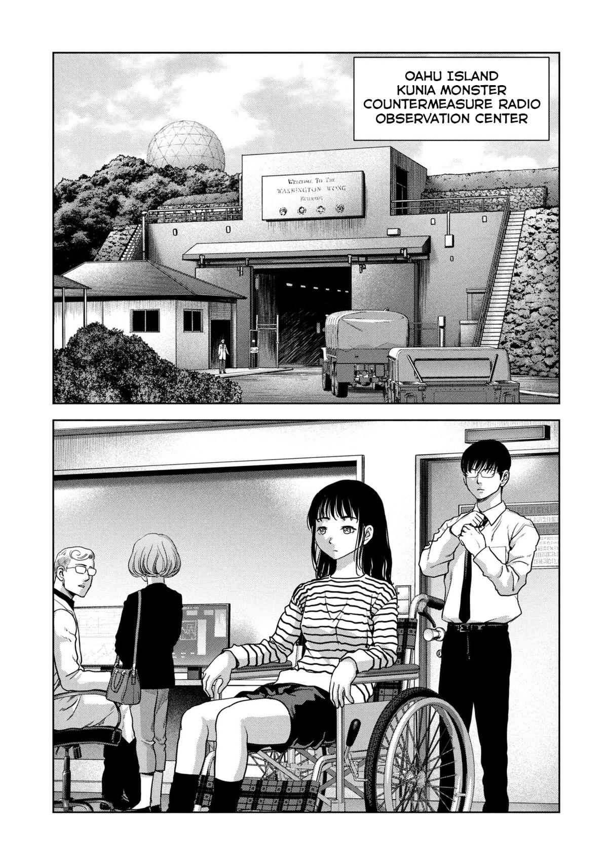 Task Force for Paranormal Disaster Management Chapter 66 47