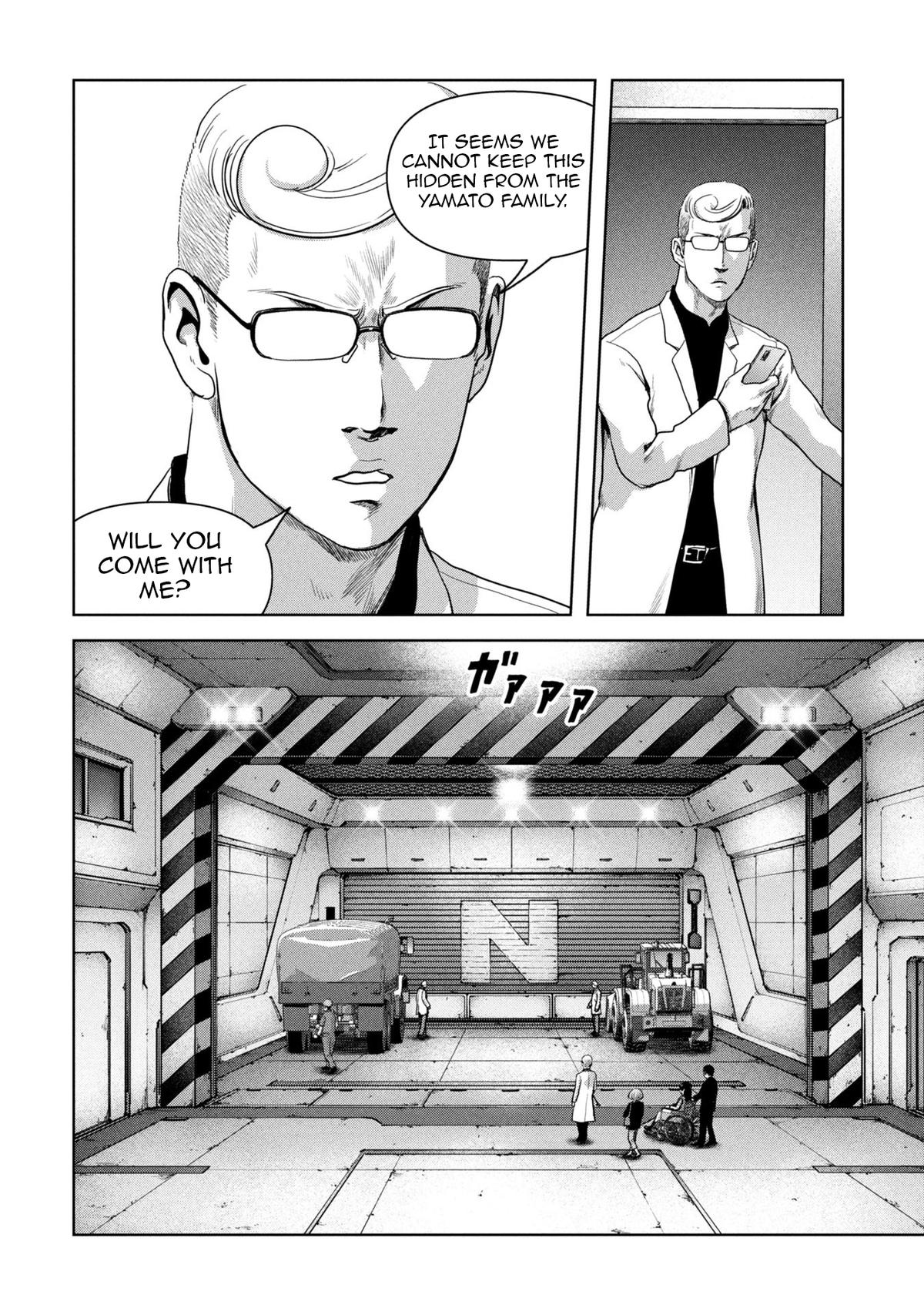 Task Force for Paranormal Disaster Management Chapter 66 52