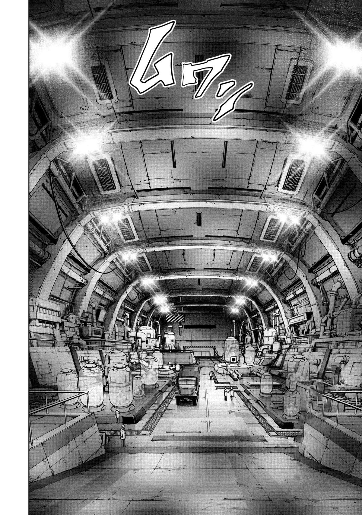 Task Force for Paranormal Disaster Management Chapter 66 58