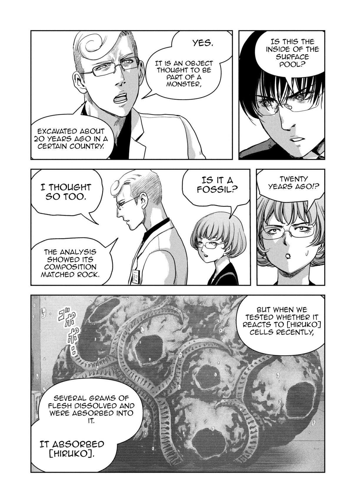 Task Force for Paranormal Disaster Management Chapter 66 63