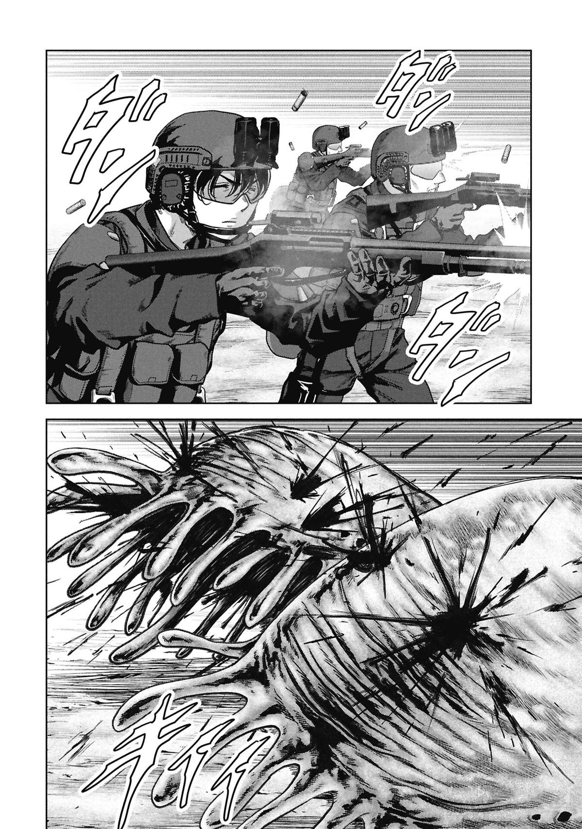 Task Force for Paranormal Disaster Management Chapter 67 6