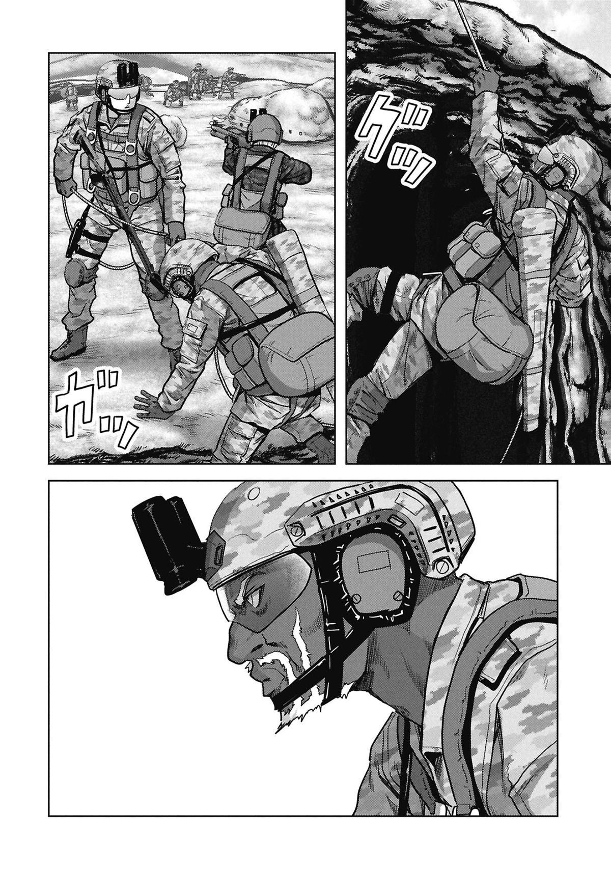 Task Force for Paranormal Disaster Management Chapter 67 8