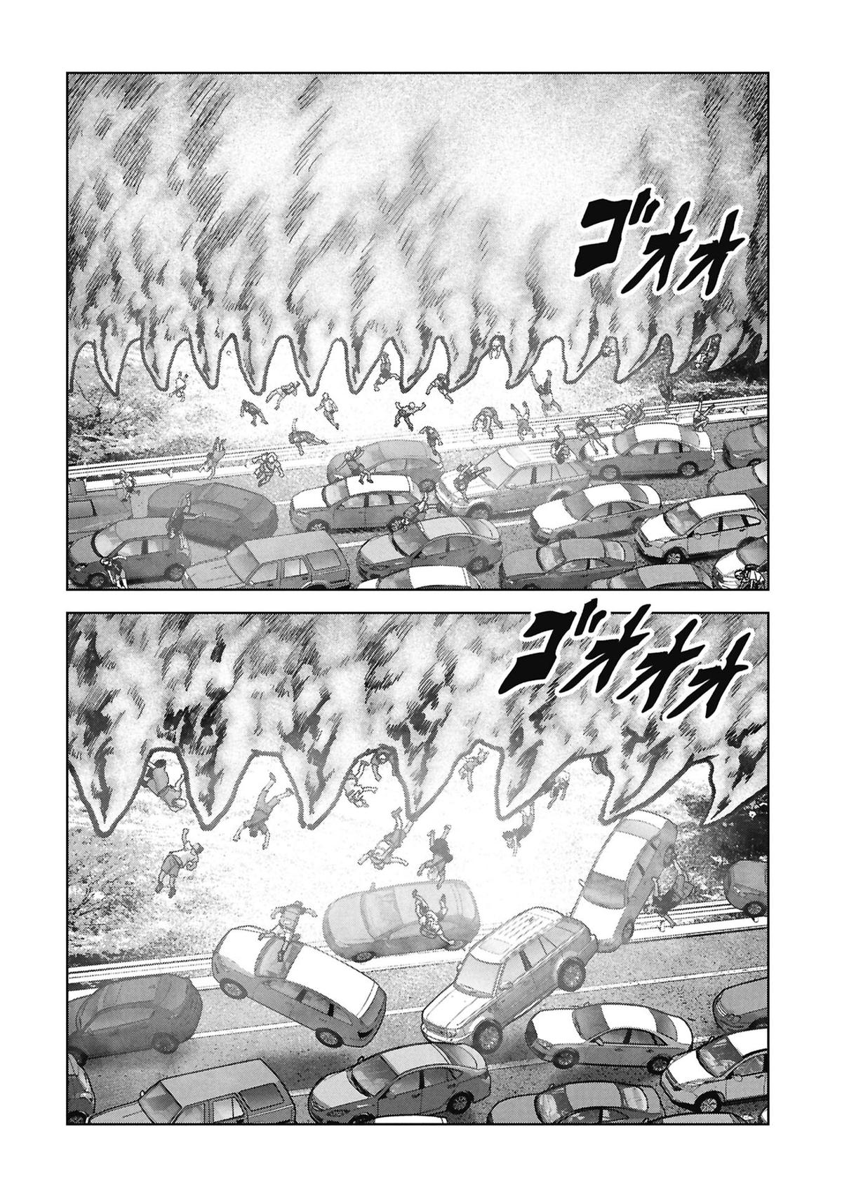 Task Force for Paranormal Disaster Management Chapter 67 50