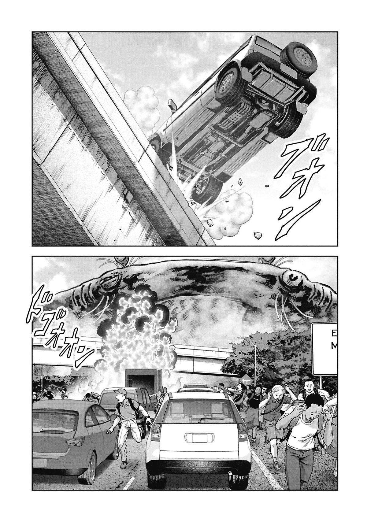 Task Force for Paranormal Disaster Management Chapter 67 53