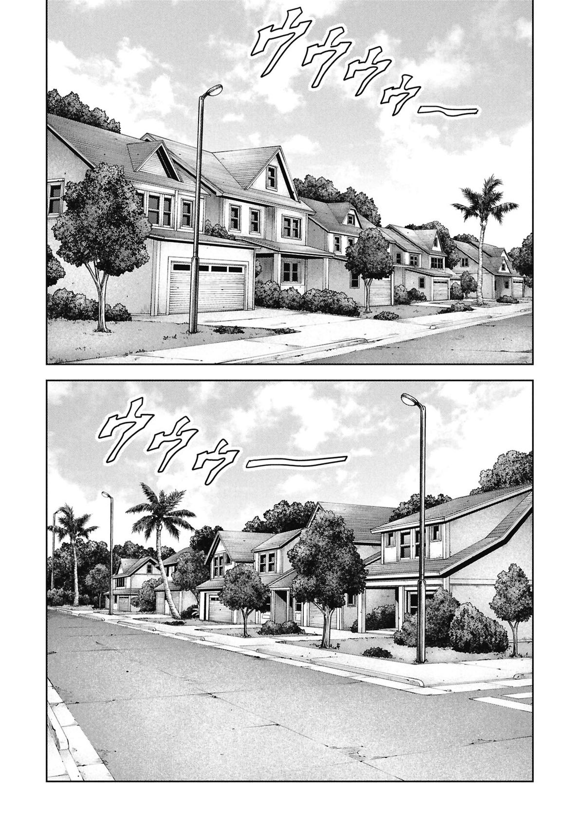 Task Force for Paranormal Disaster Management Chapter 67 74