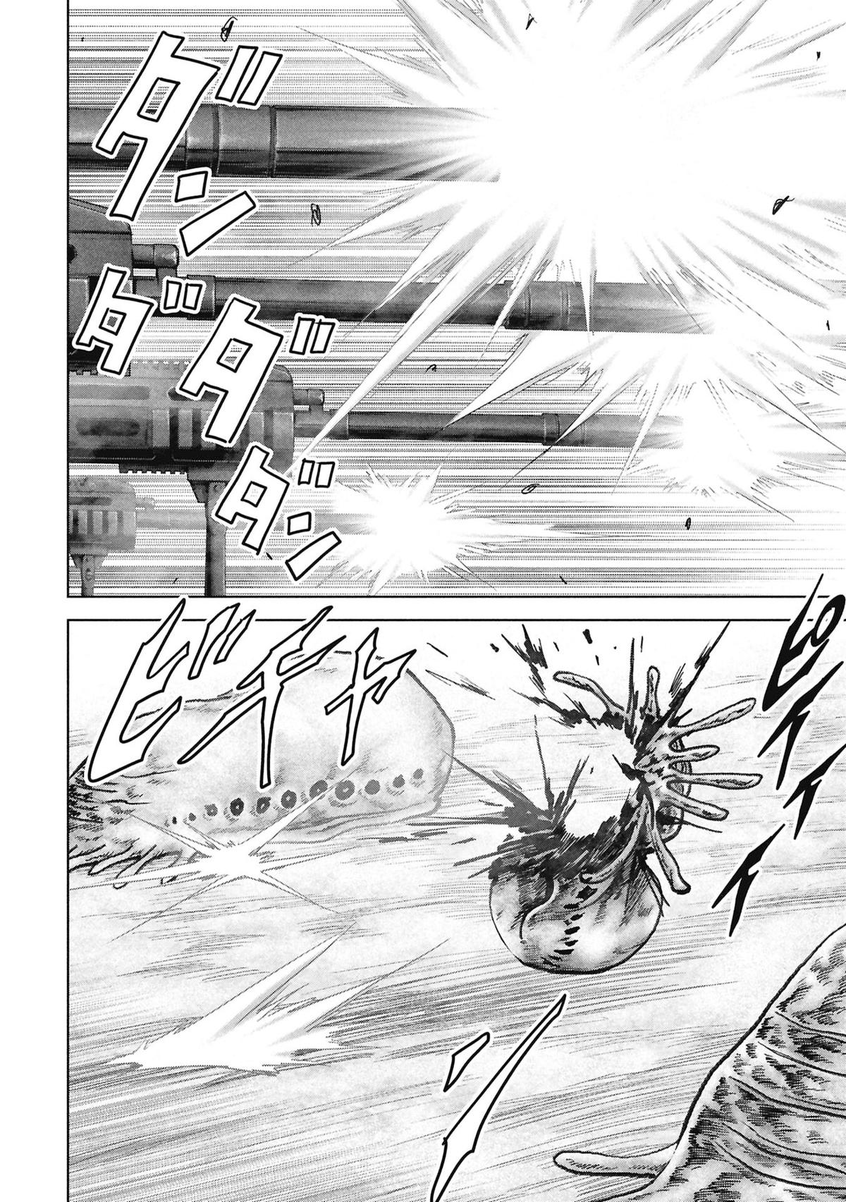 Task Force for Paranormal Disaster Management Chapter 68 6