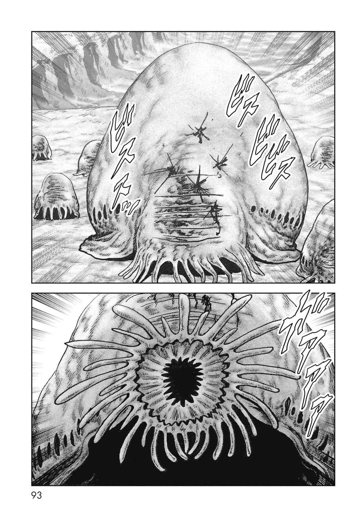 Task Force for Paranormal Disaster Management Chapter 68 11