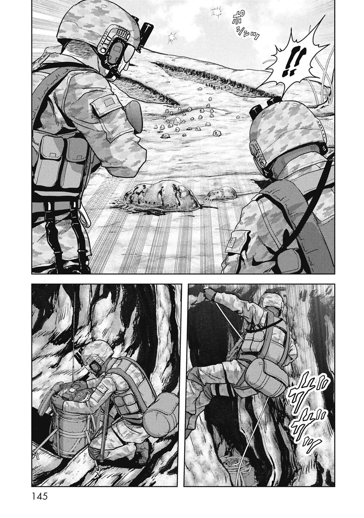 Task Force for Paranormal Disaster Management Chapter 68 61