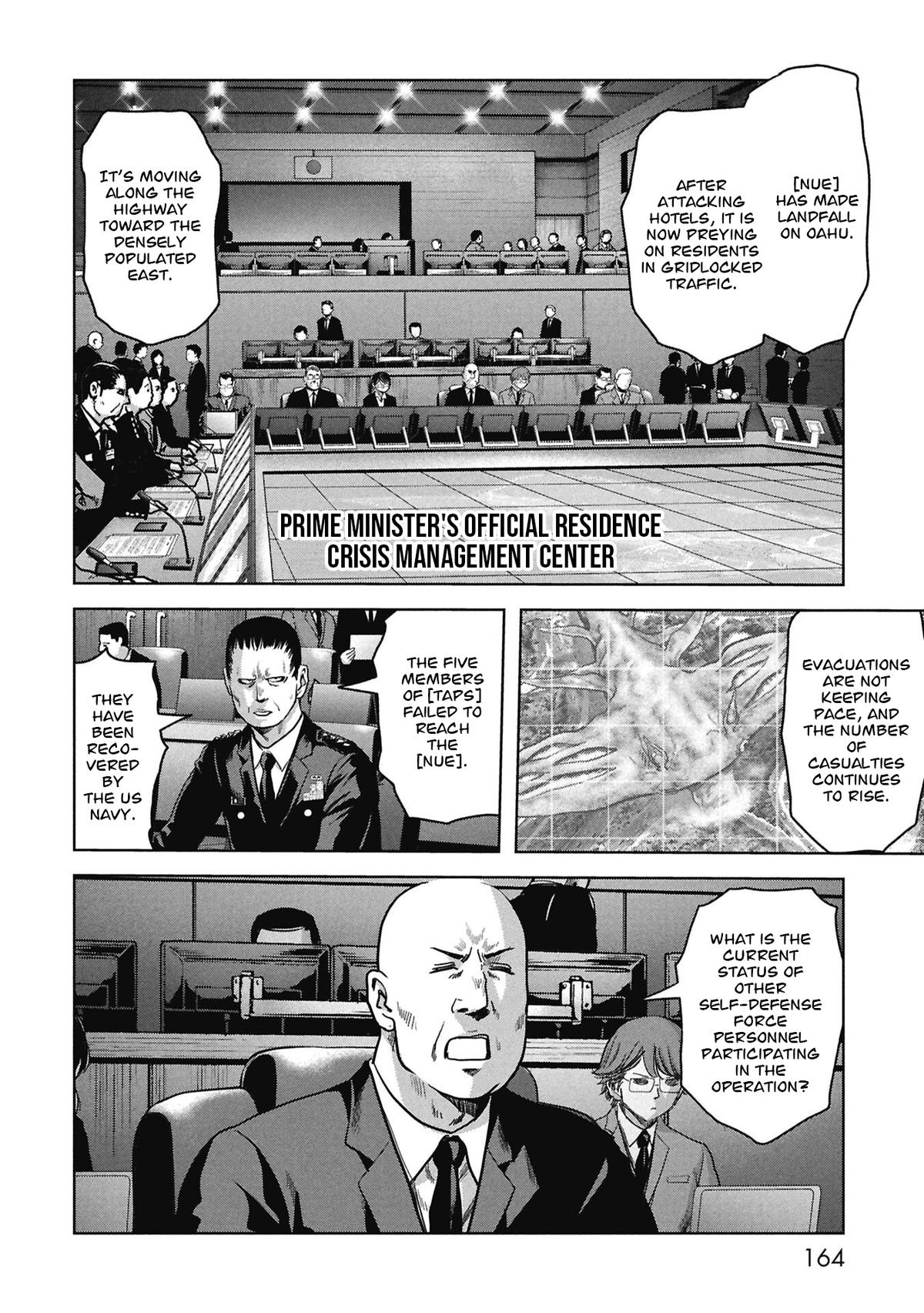 Task Force for Paranormal Disaster Management Chapter 69 3