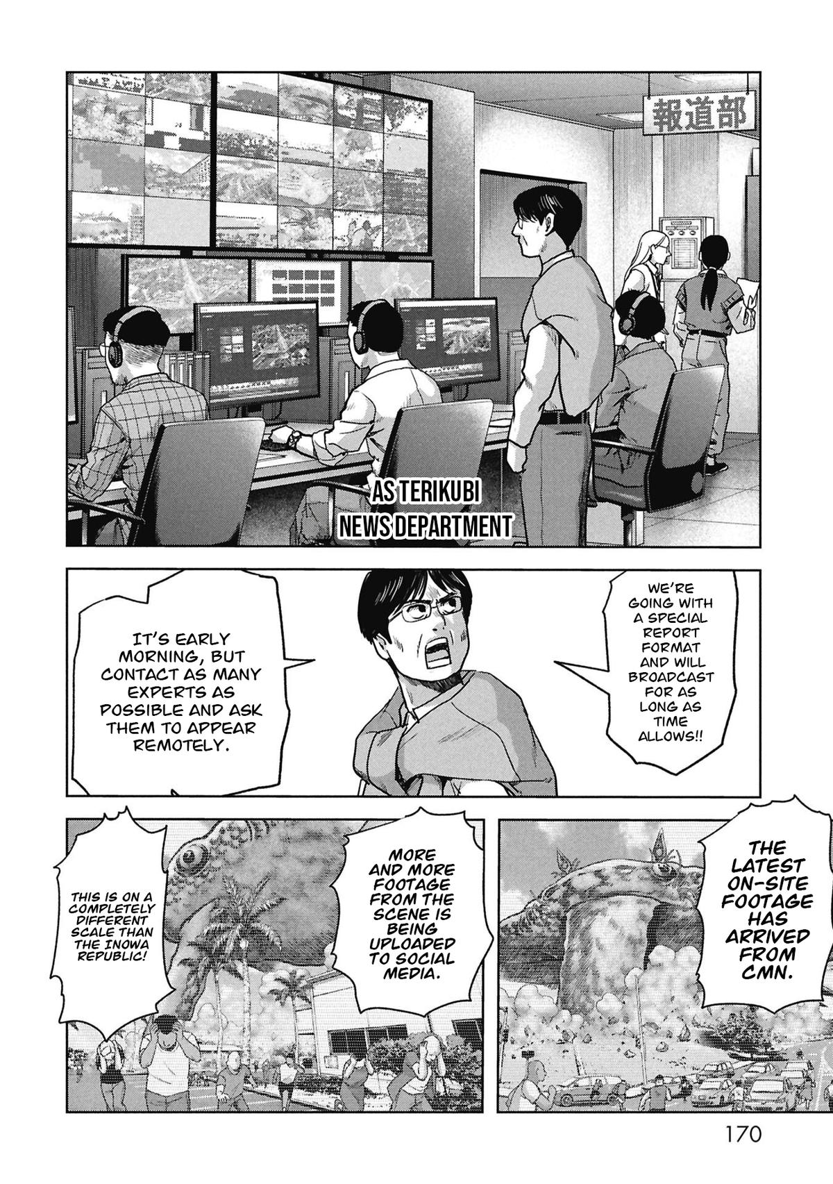 Task Force for Paranormal Disaster Management Chapter 69 9