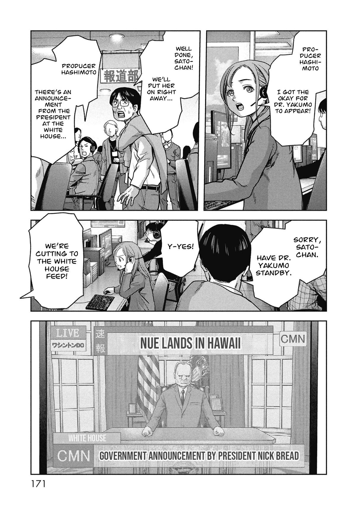 Task Force for Paranormal Disaster Management Chapter 69 10