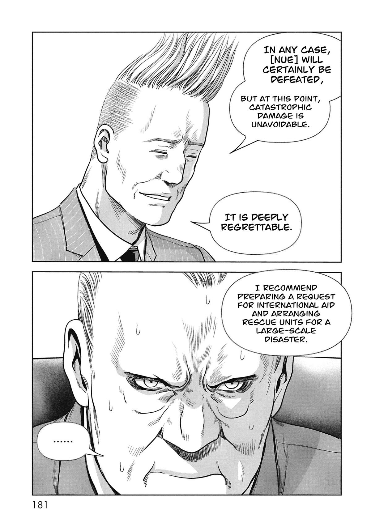 Task Force for Paranormal Disaster Management Chapter 69 20