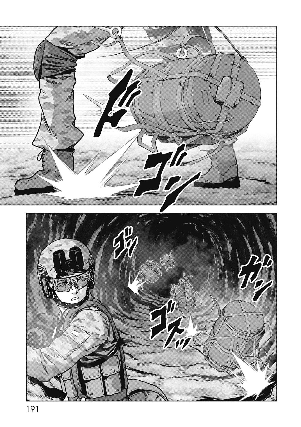 Task Force for Paranormal Disaster Management Chapter 69 30