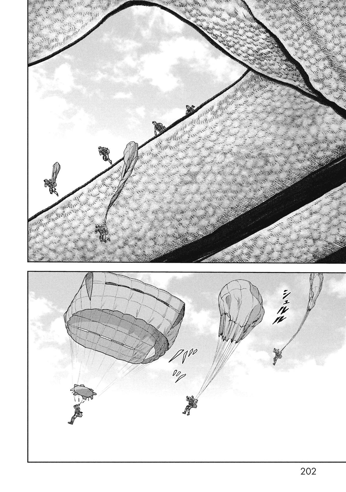 Task Force for Paranormal Disaster Management Chapter 69 41