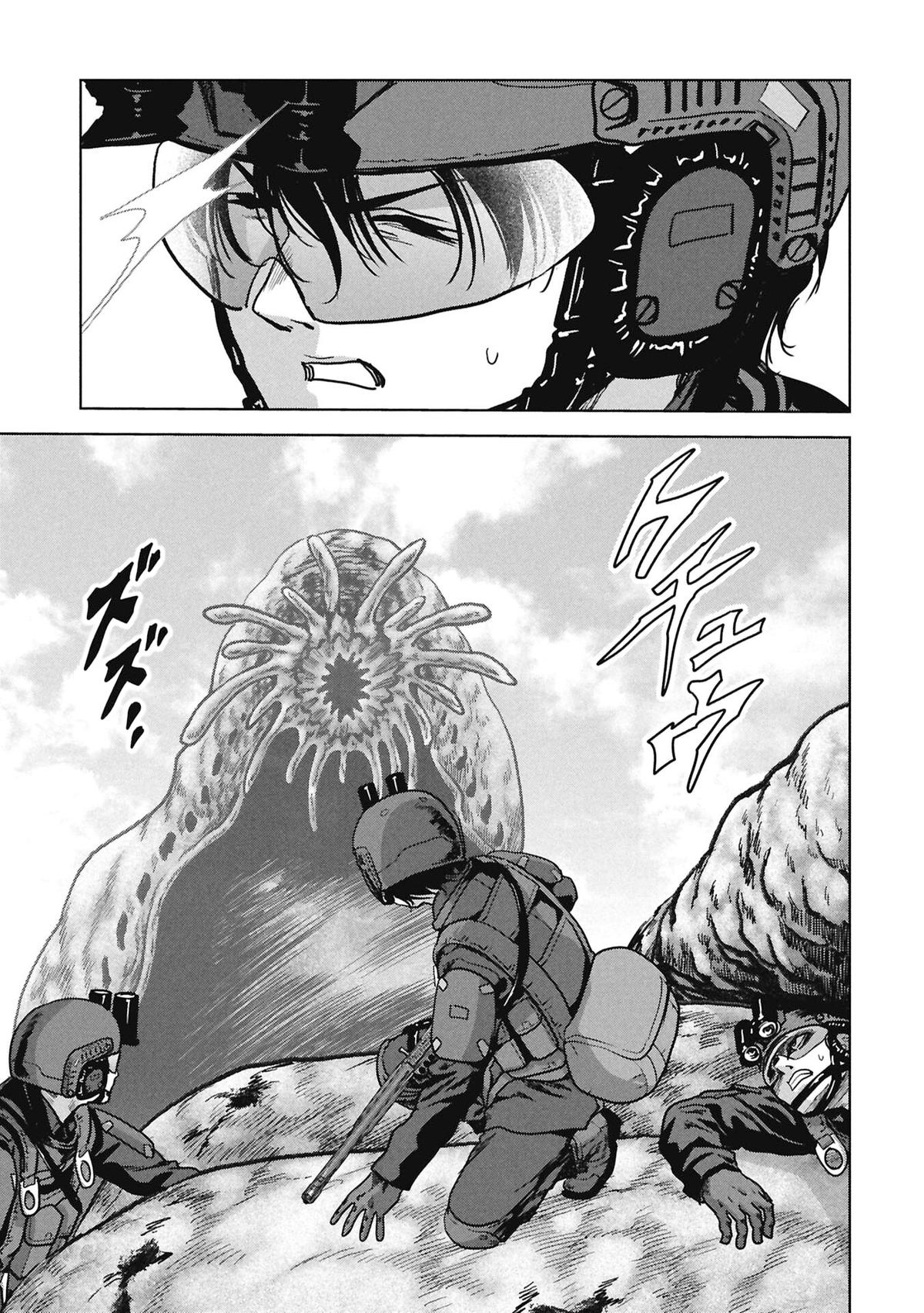 Task Force for Paranormal Disaster Management Chapter 69 48