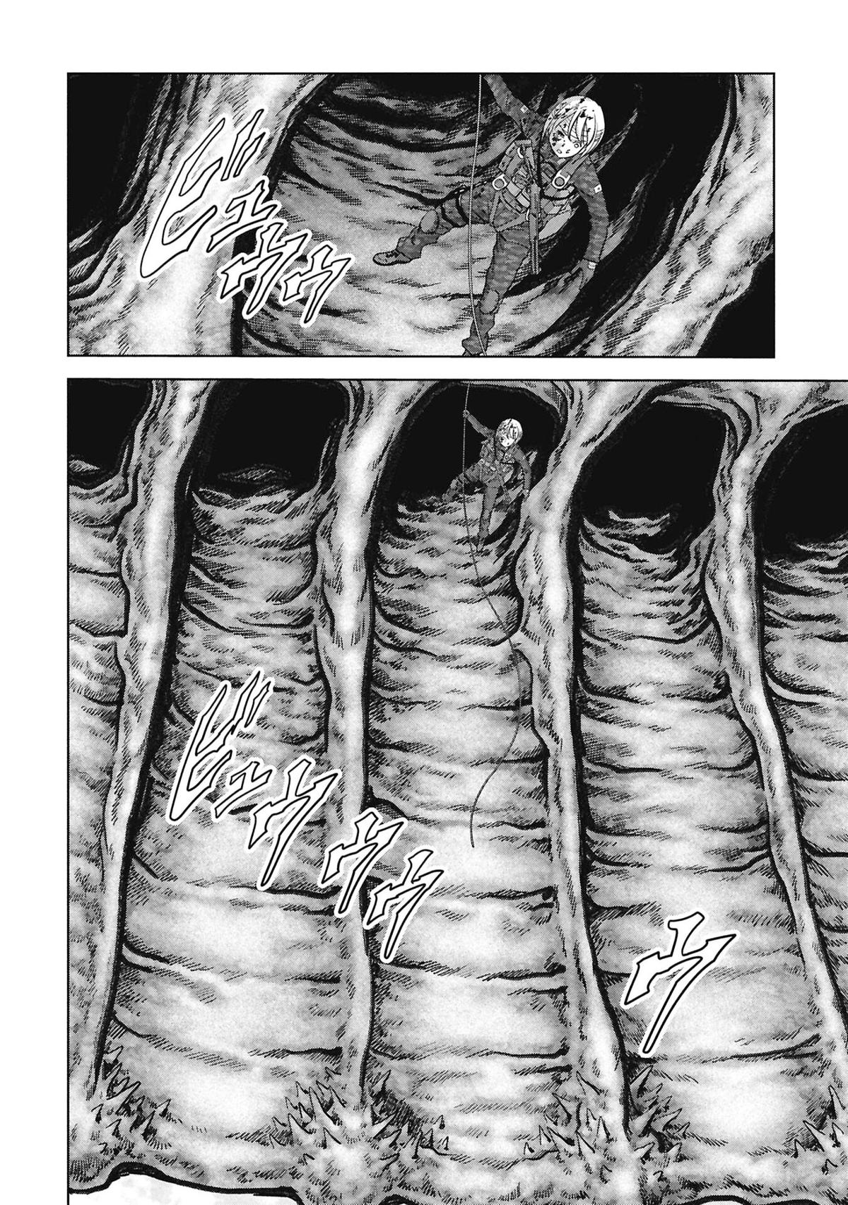 Task Force for Paranormal Disaster Management Chapter 69 53