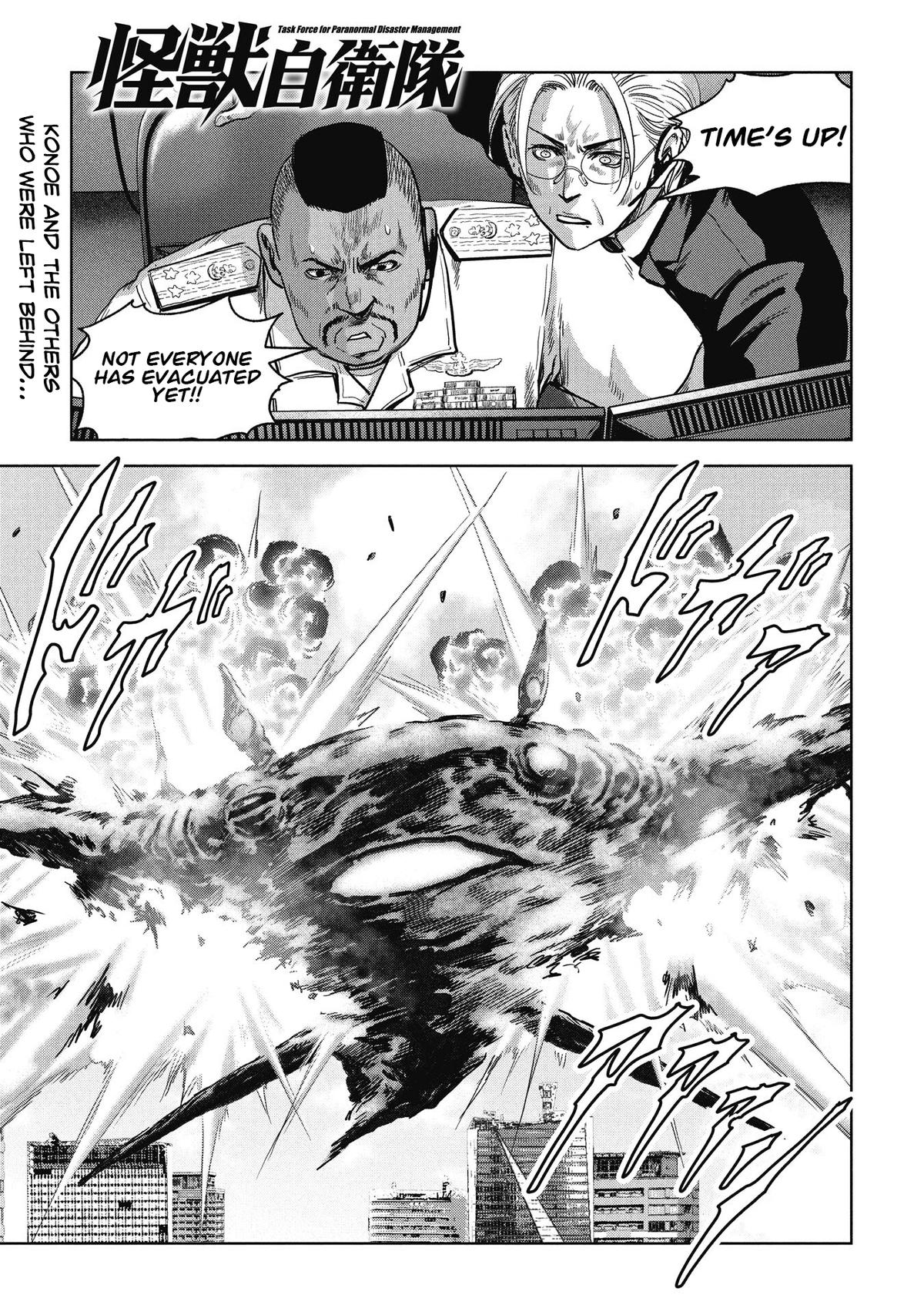 Task Force for Paranormal Disaster Management Chapter 70 2