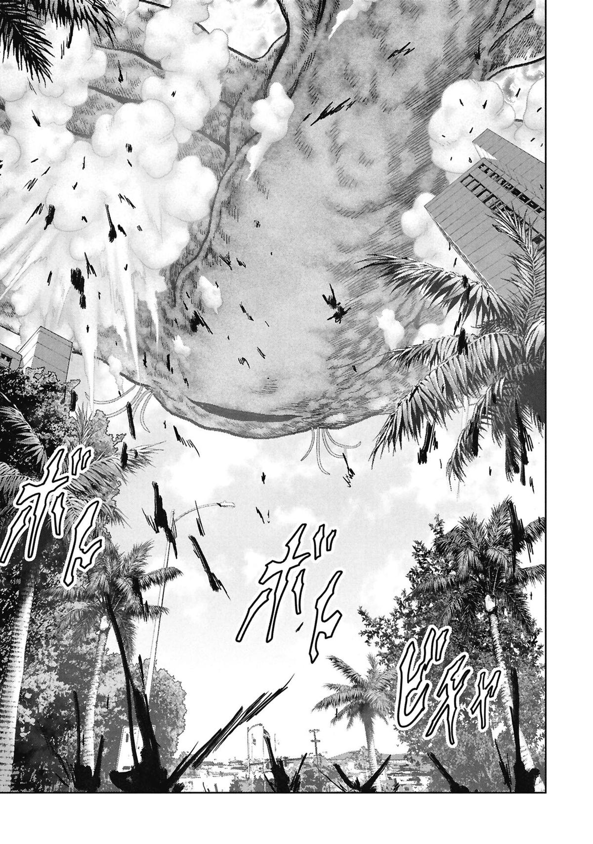 Task Force for Paranormal Disaster Management Chapter 70 5