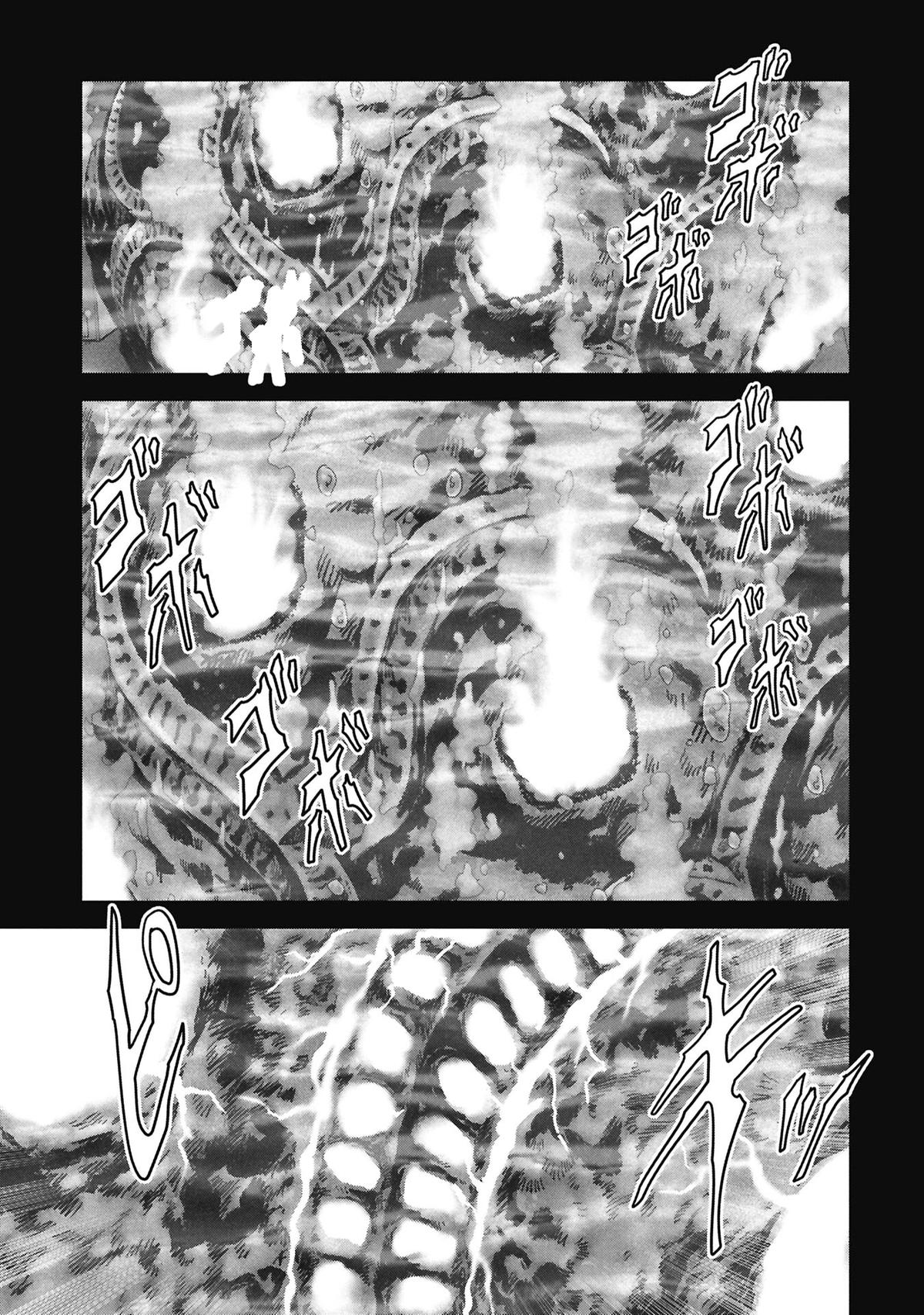 Task Force for Paranormal Disaster Management Chapter 70 19